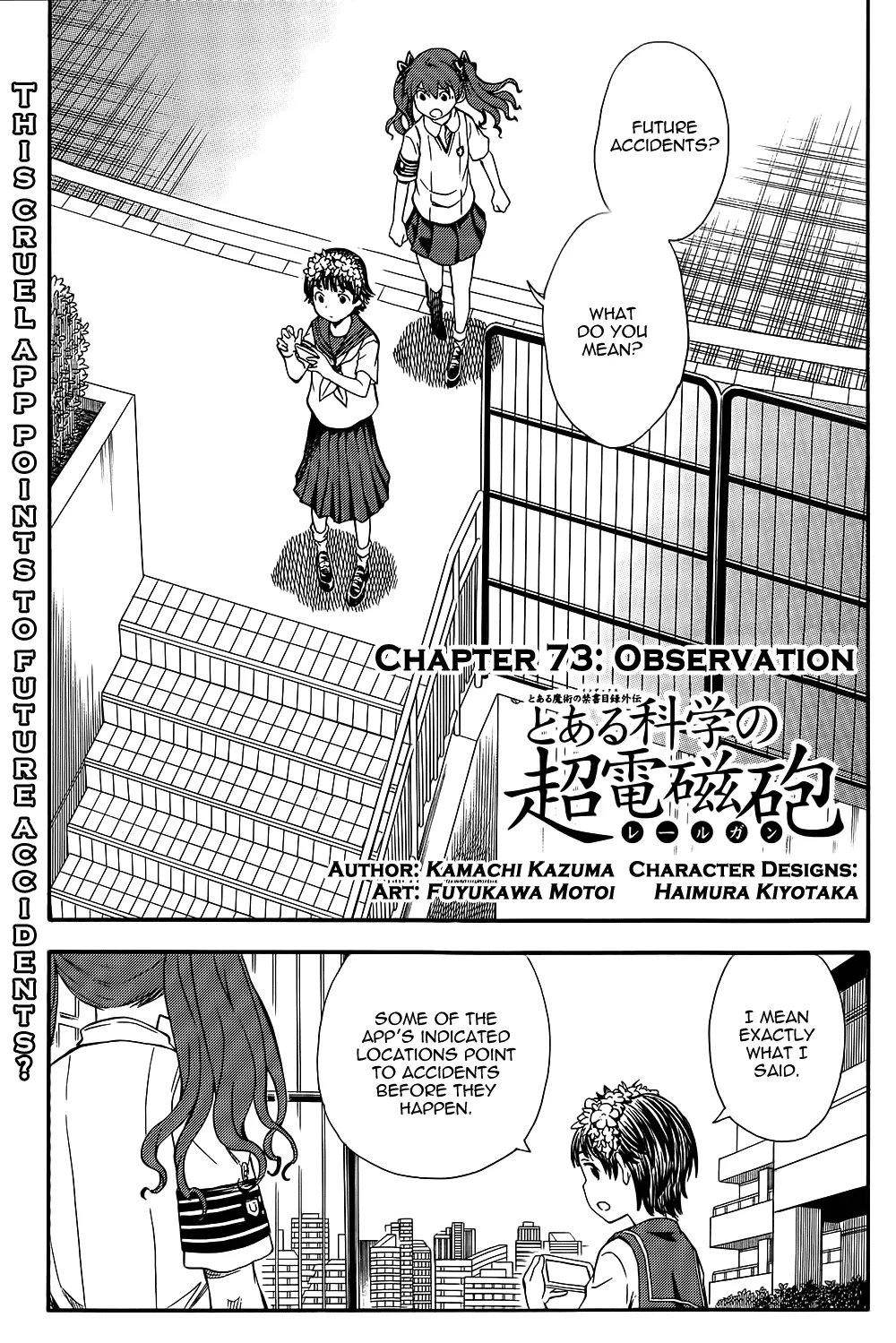 Read To Aru Kagaku no Railgun Chapter 73 - Observation Online