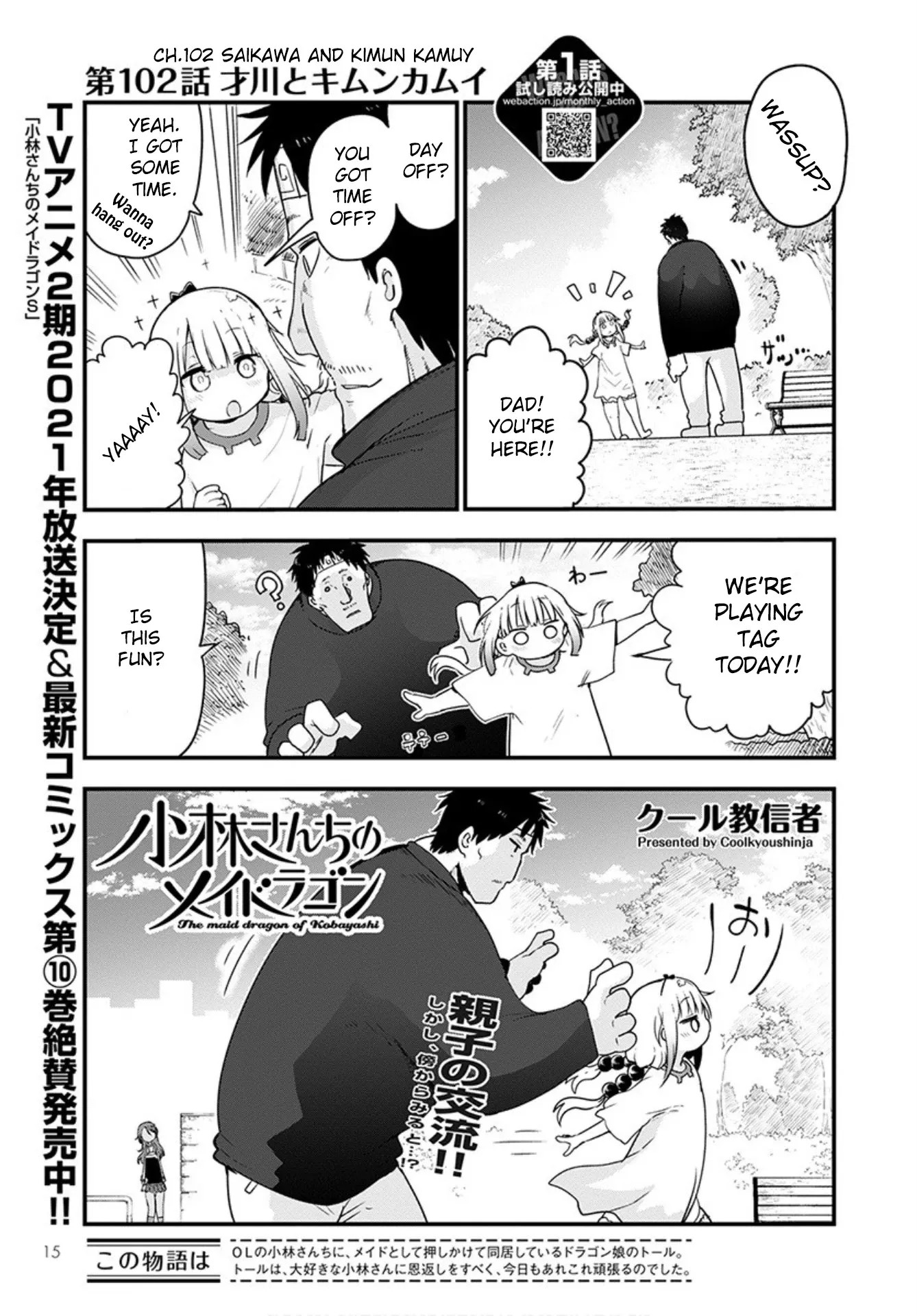 Read Kobayashi-san Chi no Maid Dragon Chapter 102 - Saikawa and Kimun Kamuy Online