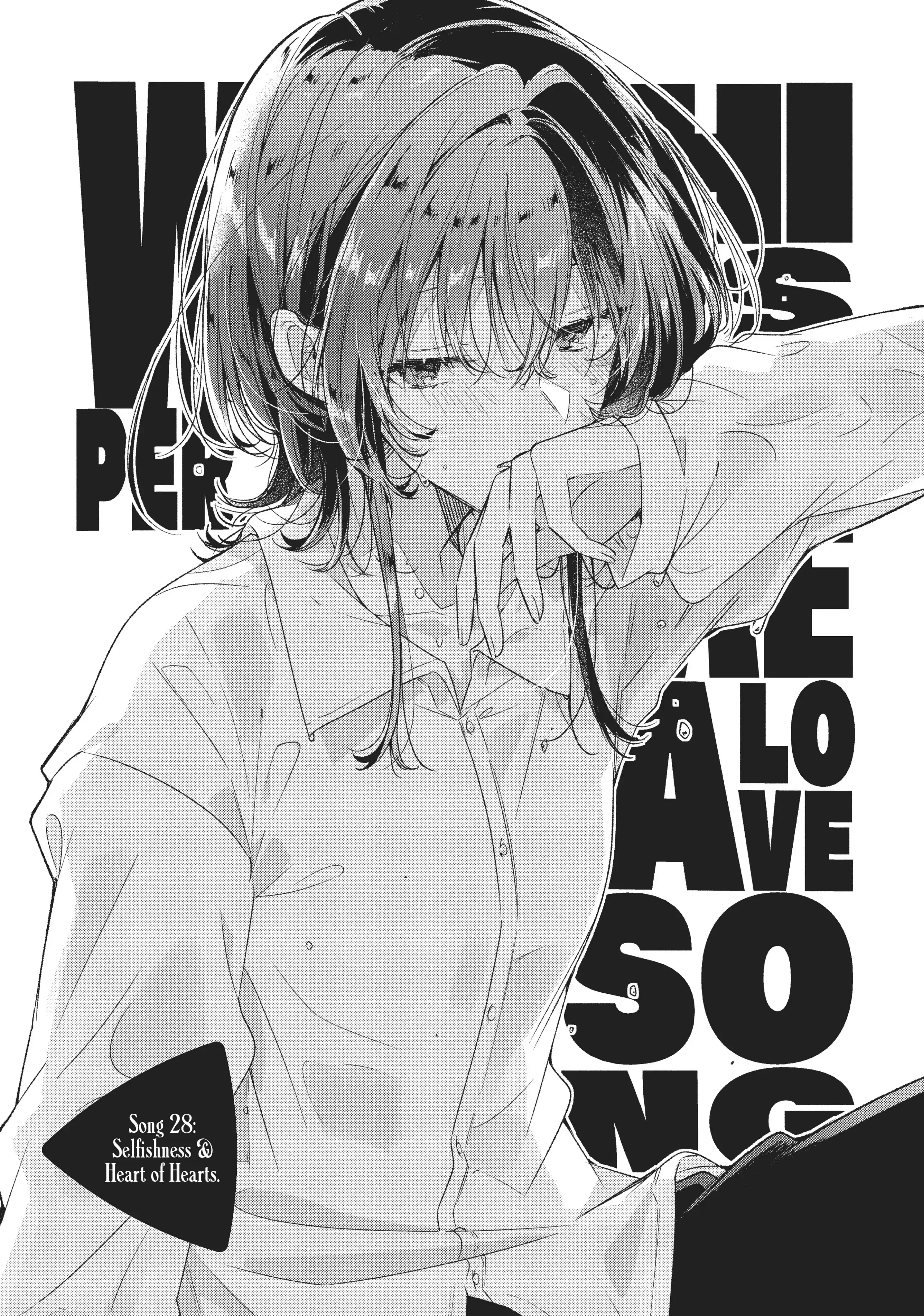 Read Whisper Me a Love Song Chapter 28 Online