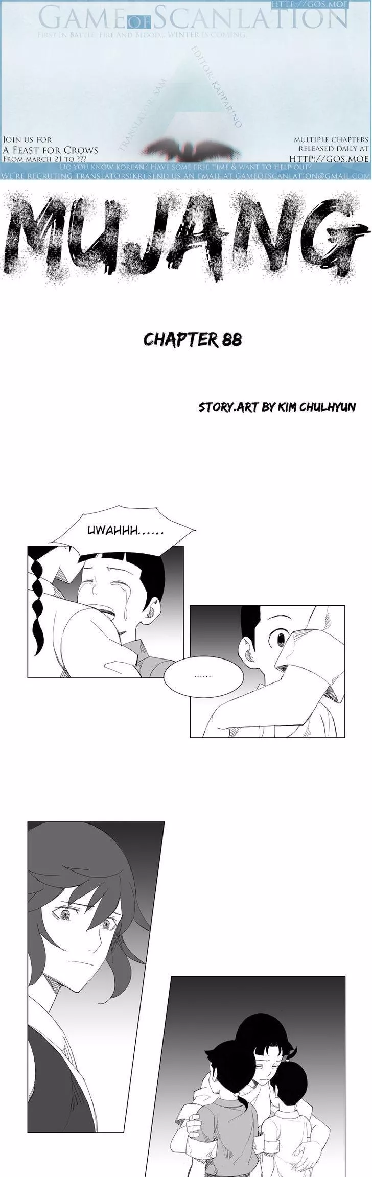 Read Mujang Chapter 88 Online