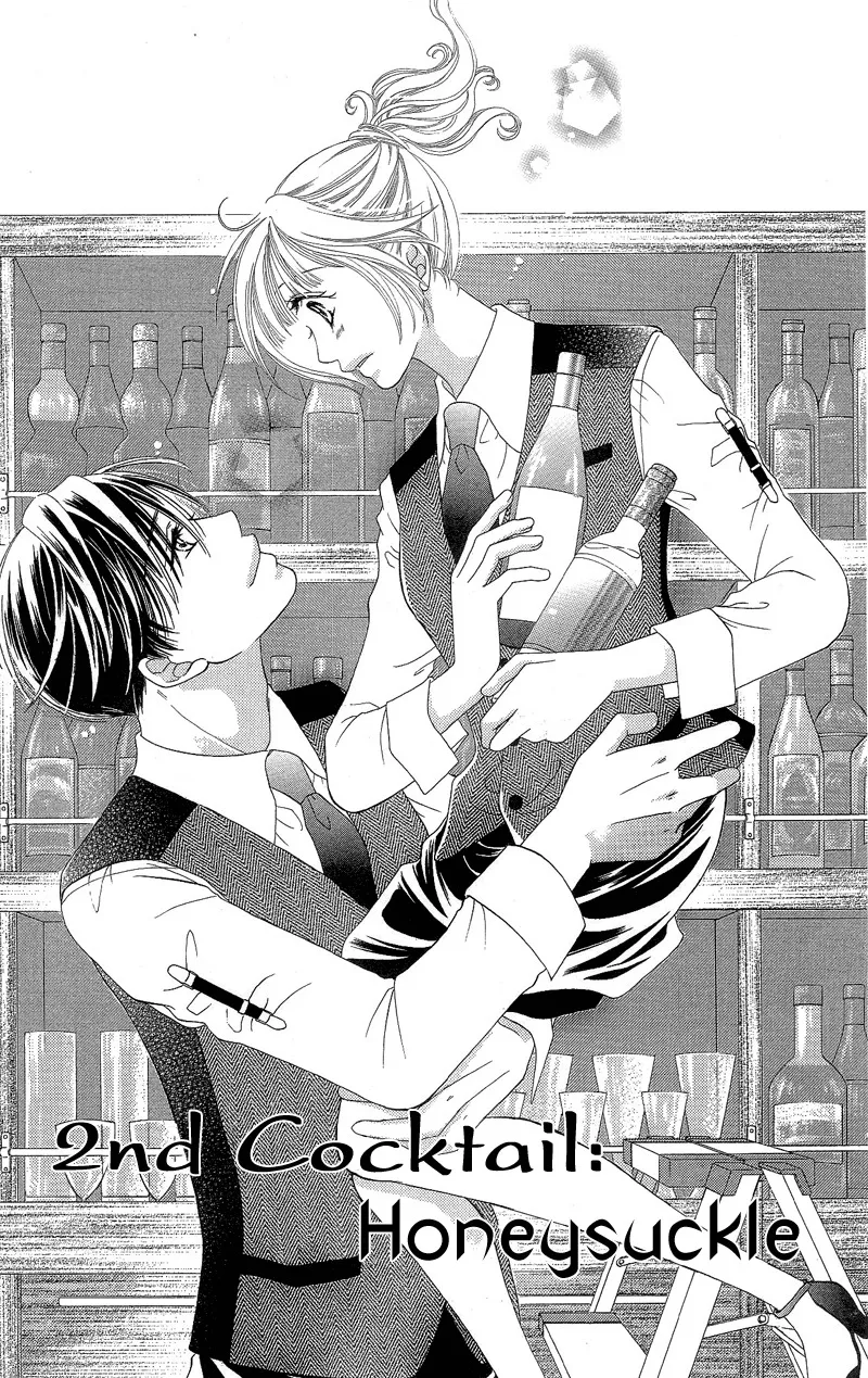Read Gozen Reiji ni Kuchizuke o Chapter 2 Online