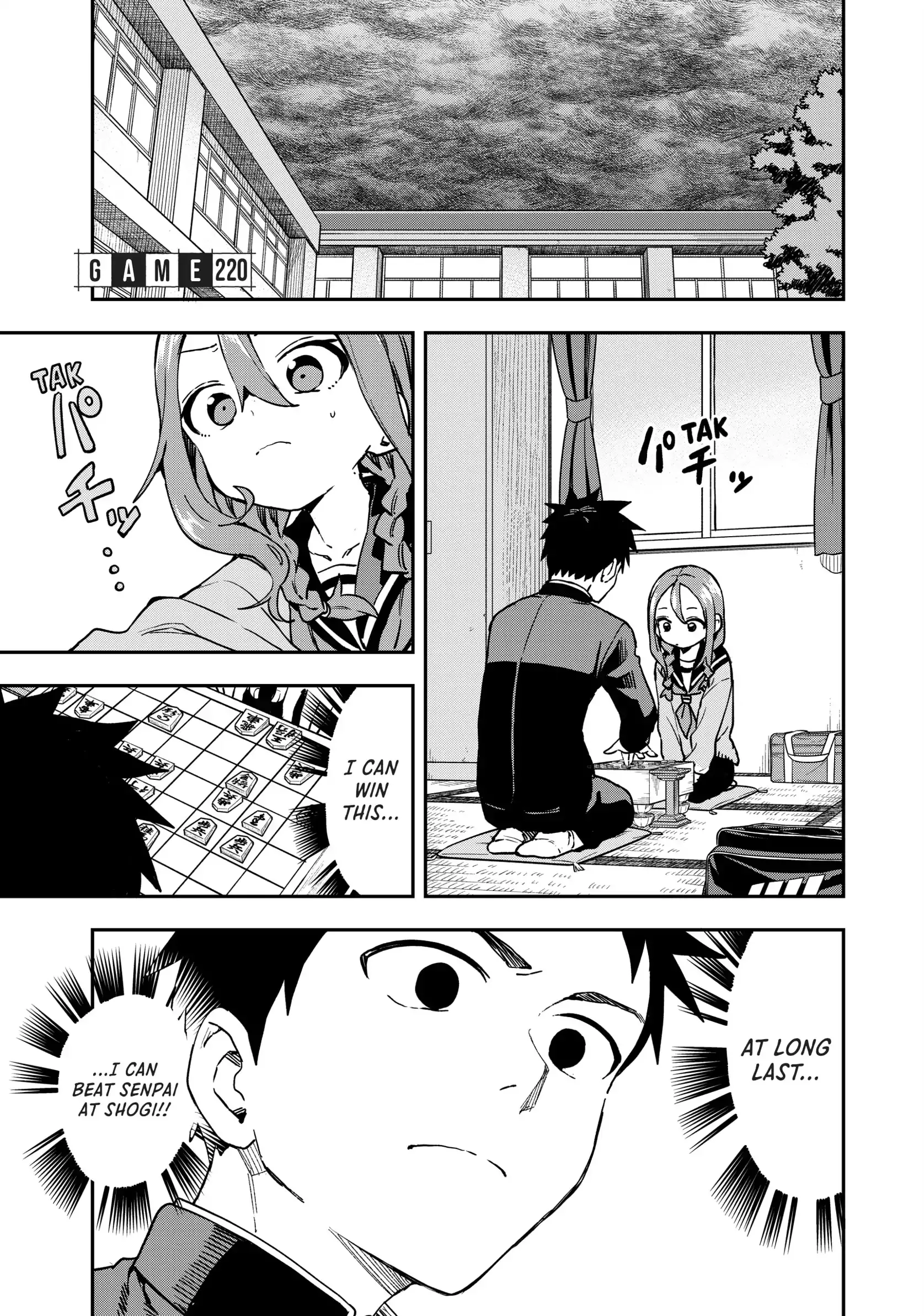 Read Soredemo Ayumu wa Yosetekuru Chapter 220 Online
