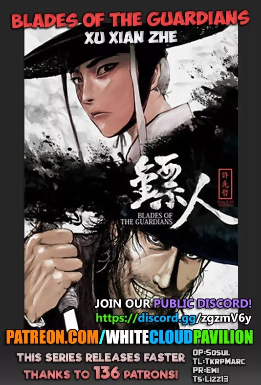 Read Blades of the Guardians Chapter 95 - One Step Online