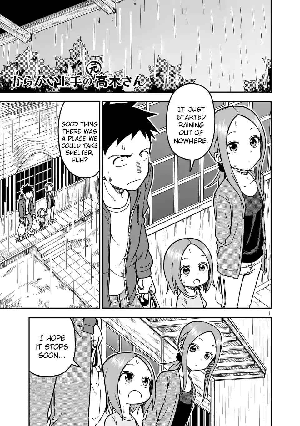 Read Karakai Jouzu no (Moto) Takagi-san Chapter 138 - Shelter from the Rain Online