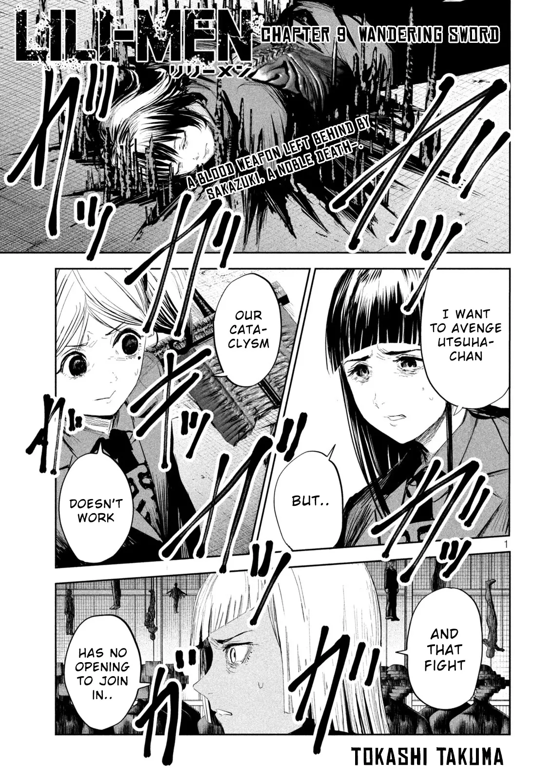 Read Lili-Men Chapter 9 - Wandering Sword Online