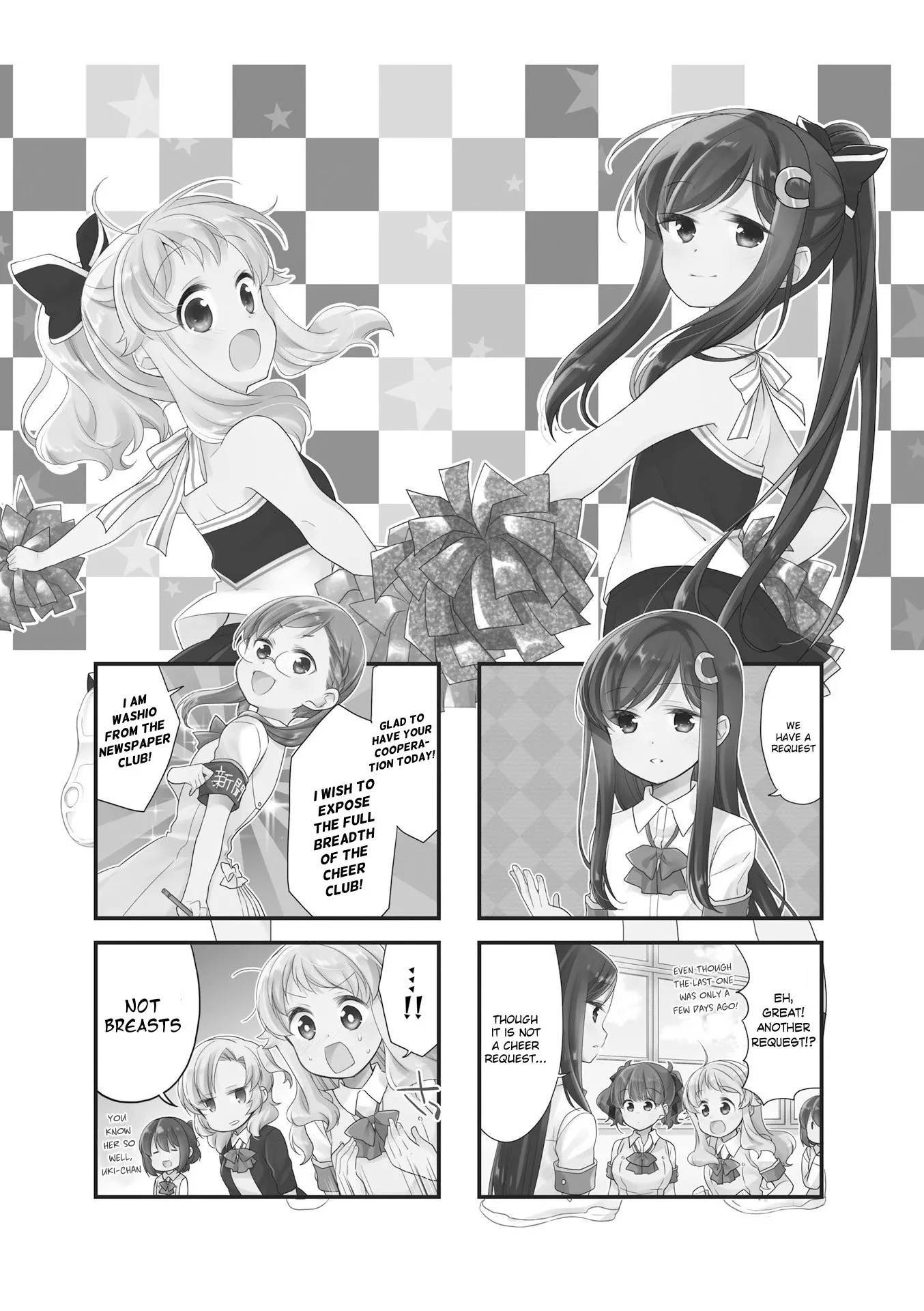 Read Anima Yell! Chapter 33 Online