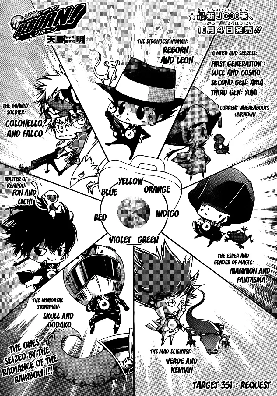 Read Katekyou Hitman Reborn! Chapter 351 - Request Online