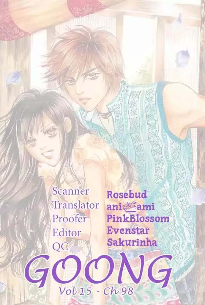 Read Goong Chapter 98 Online