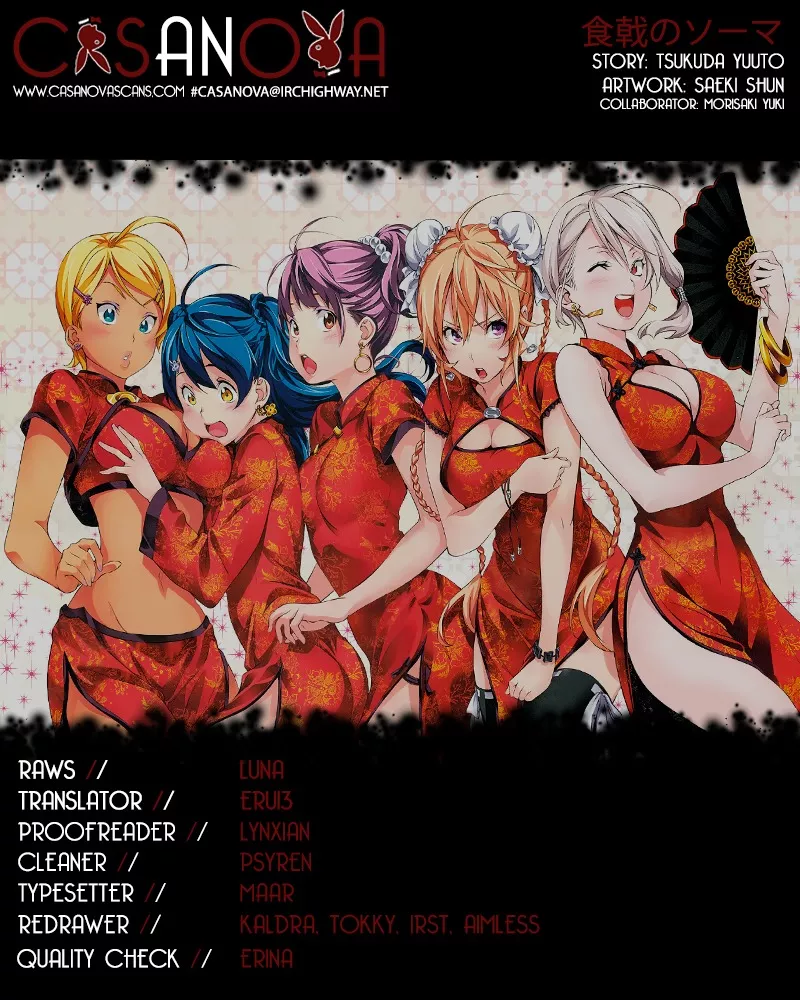 Read Shokugeki no Soma Chapter 131 - Waiting Impatiently For That Person Online