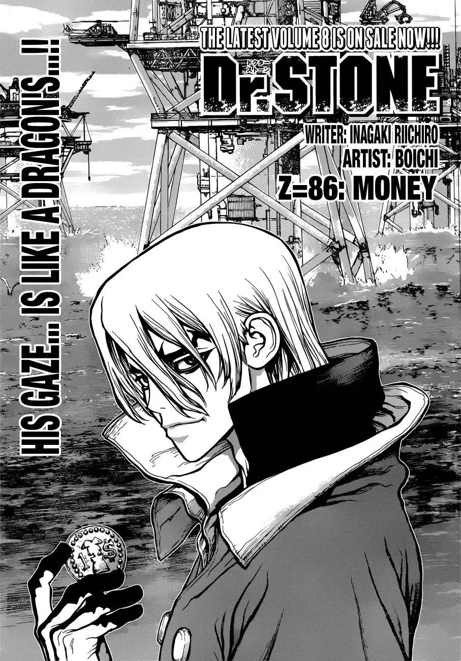 Read Dr. Stone Chapter 86 - Money Online