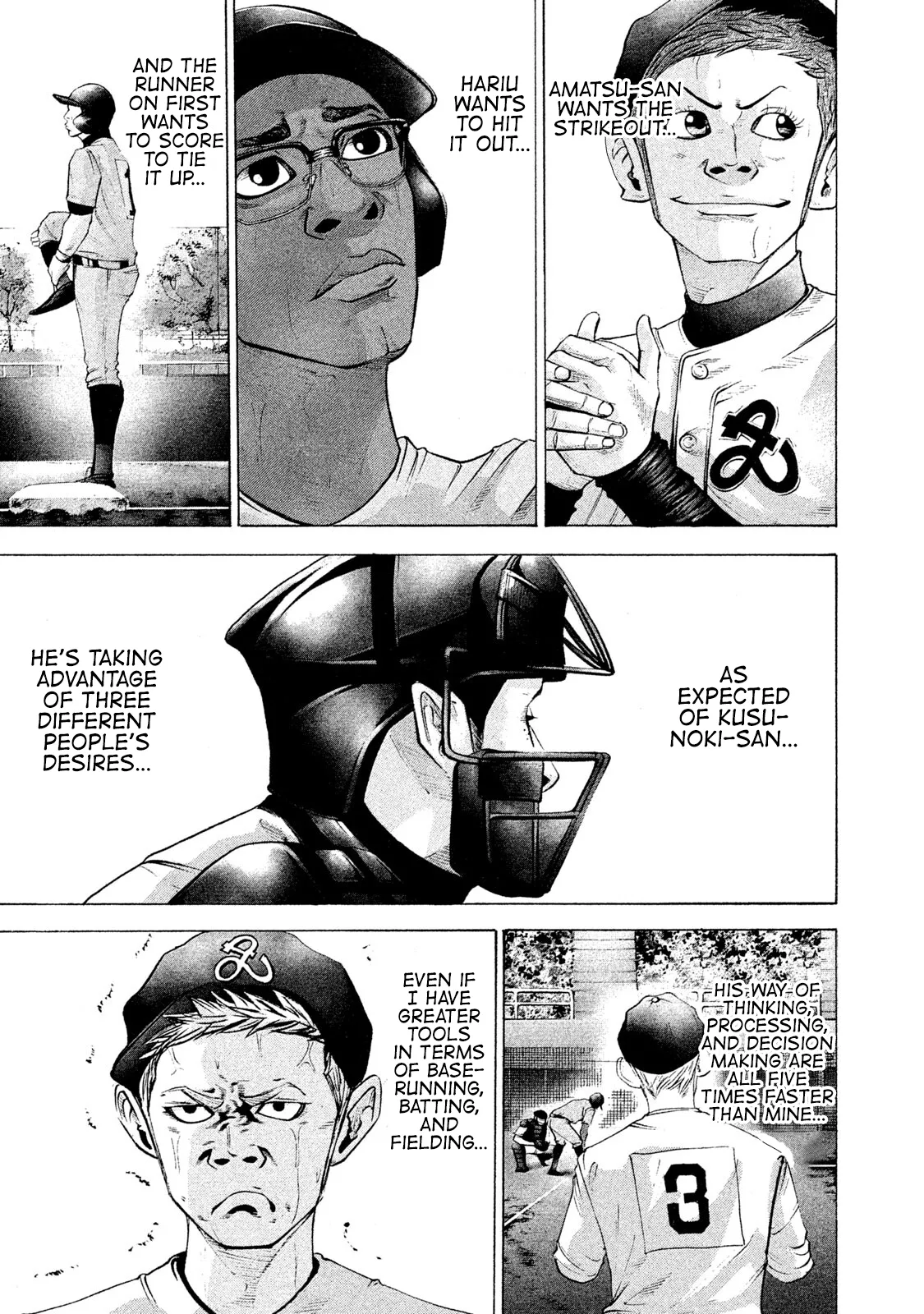 Read Battle Studies Chapter 166 - Evil Scheme Online
