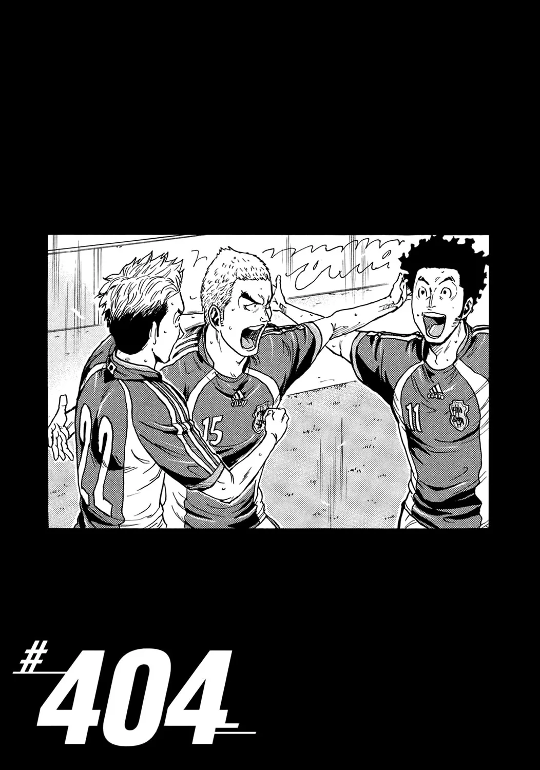 Read Giant Killing Chapter 404 Online