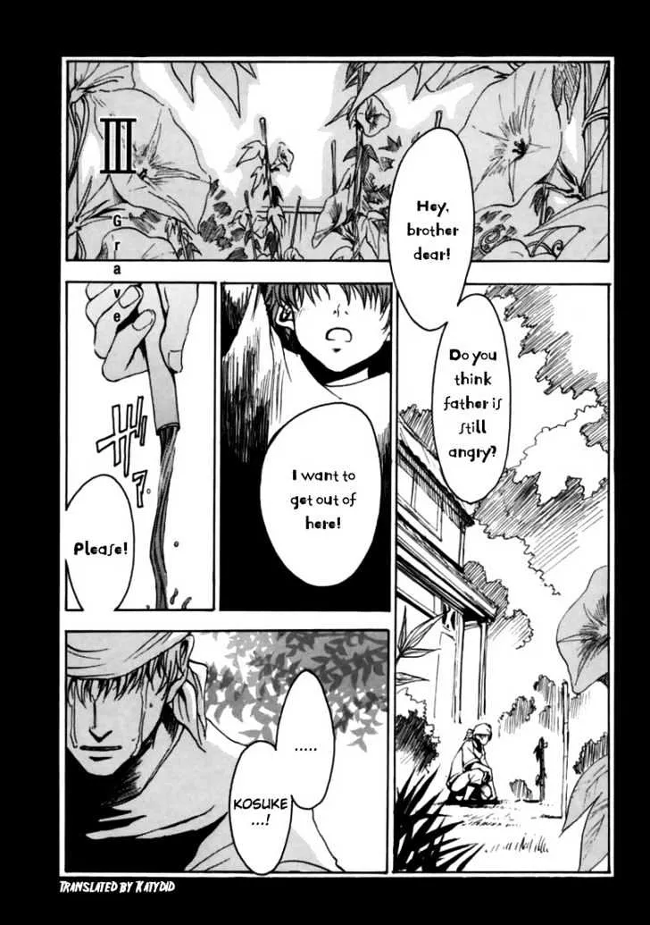 Read Goth Chapter 3 Online
