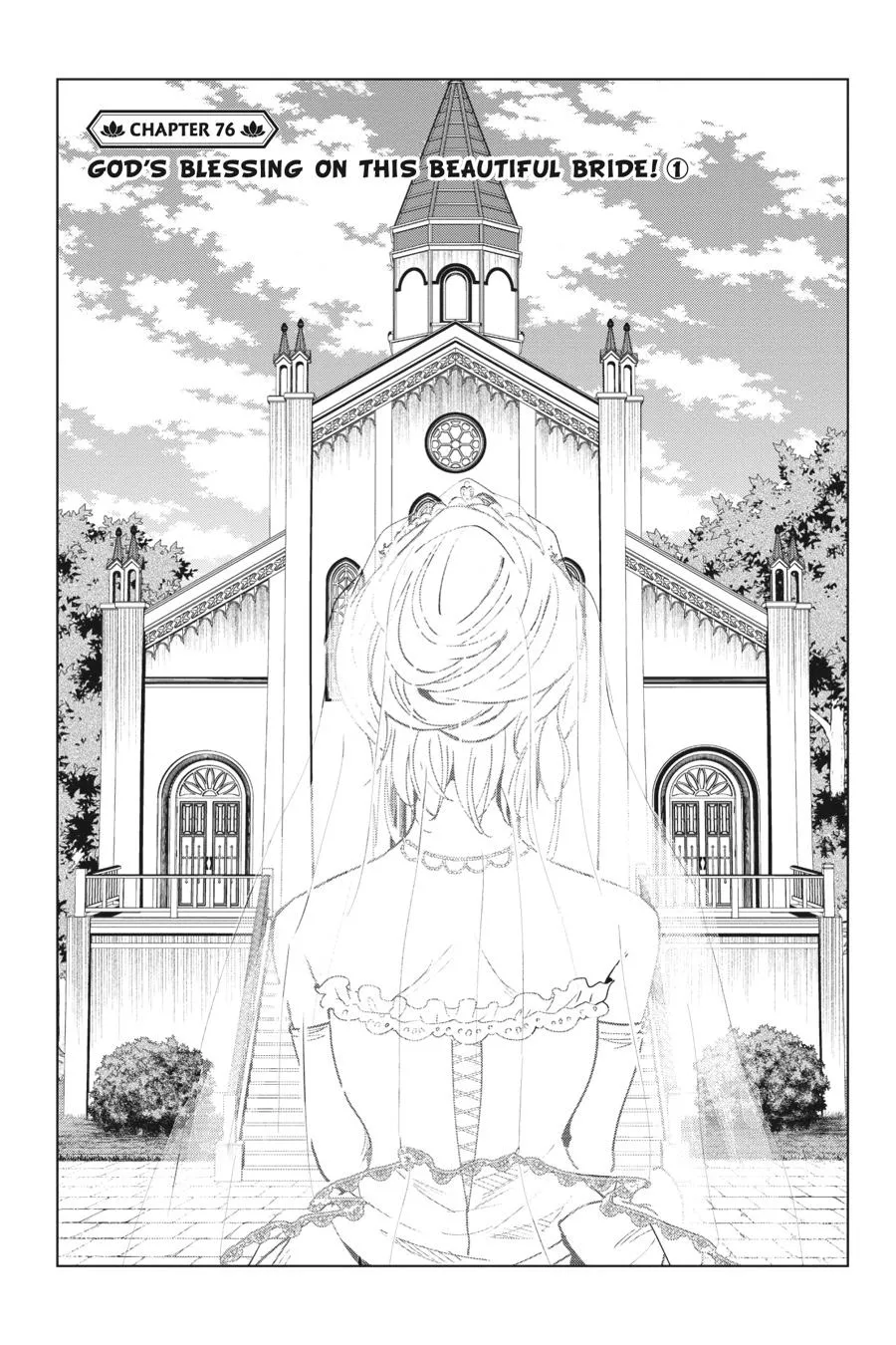 Read Kono Subarashii Sekai ni Shukufuku o! Chapter 76 Online
