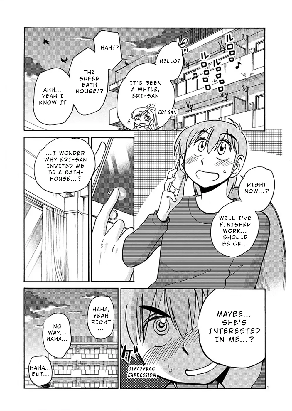 Read Rakujitsu no Pathos Chapter 74 - Are the Fujiwara Girls a Harem? Online