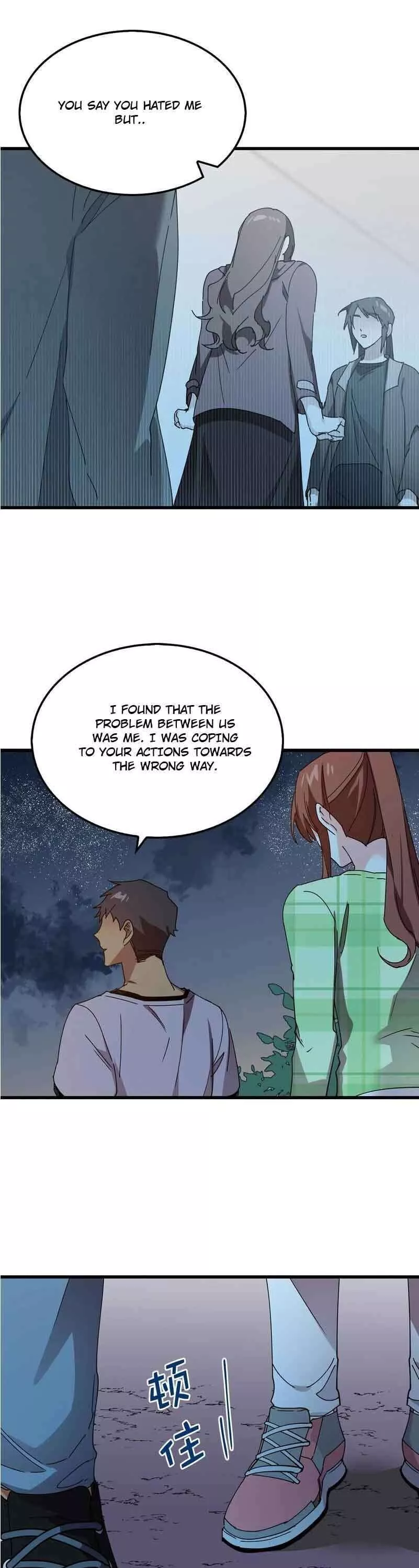 Read Oh! My Prince! Chapter 181 Online