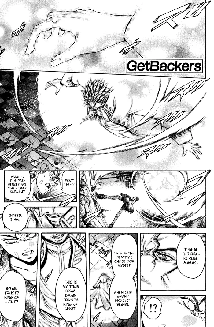 Read Get Backers Chapter 324 - Act XII: Get Back the Lost Time (69) Online