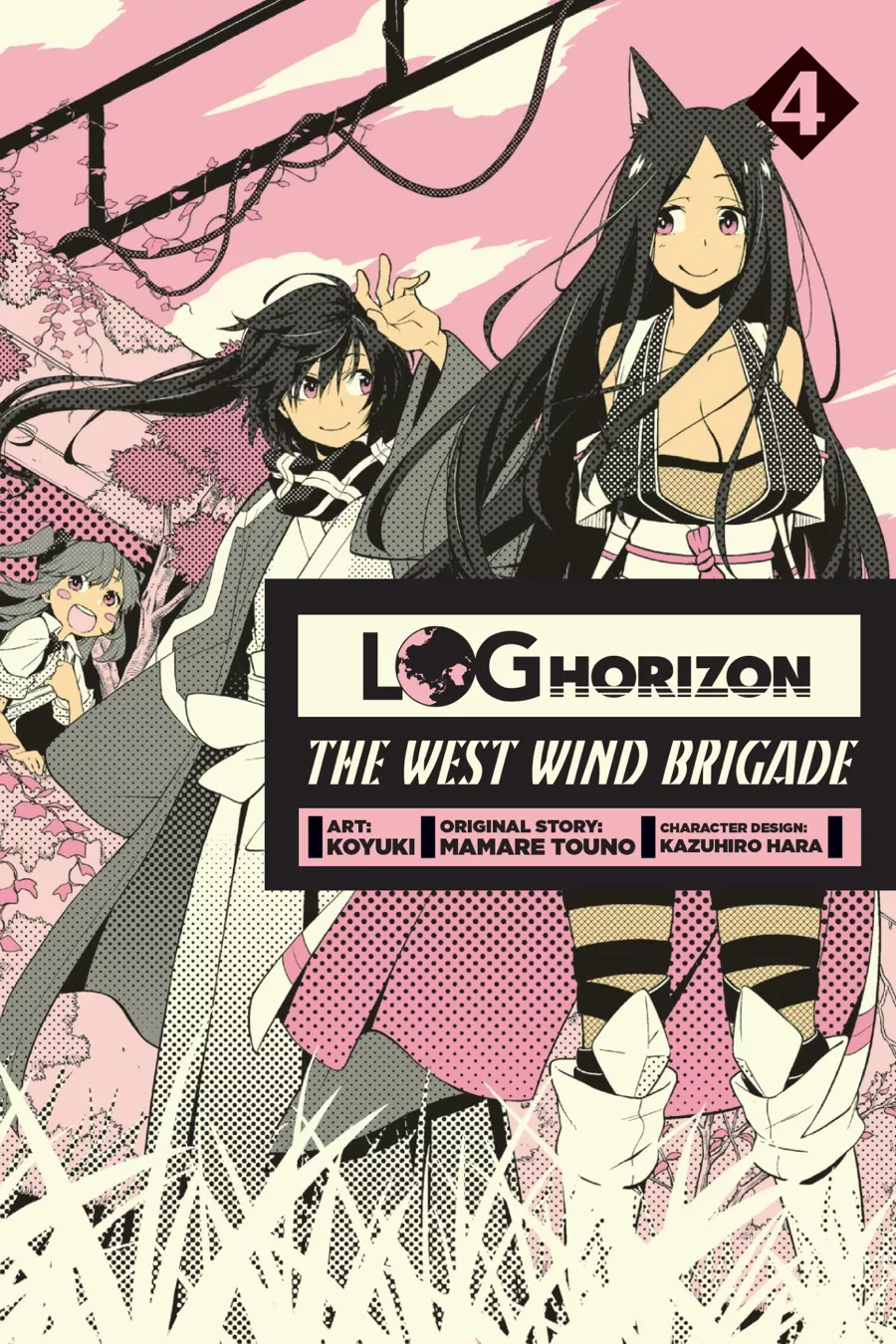 Read Log Horizon – Nishikaze no Ryodan Chapter 18.5 Online