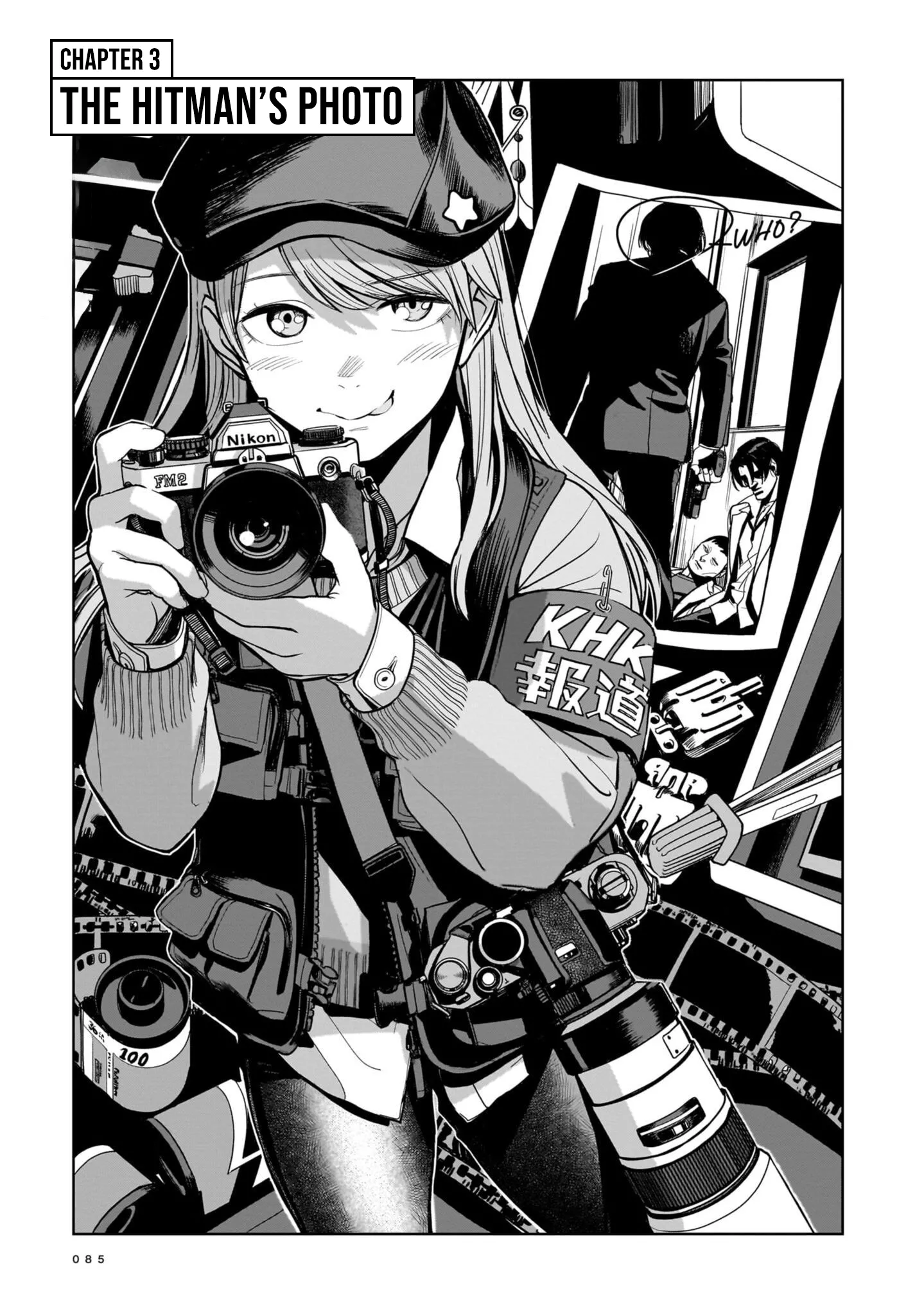 Read The Hitman Stans Chapter 3 - The Hitman's Photo Online