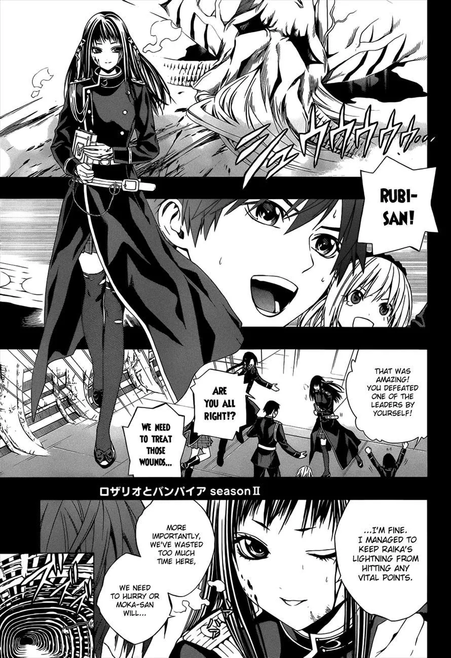 Read Rosario to Vampire Season II Chapter 47 - Rear Guard Online