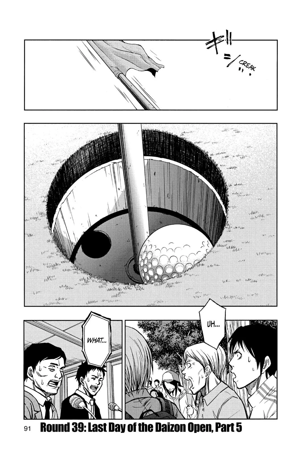 Read Robot × Laserbeam Chapter 39 Online
