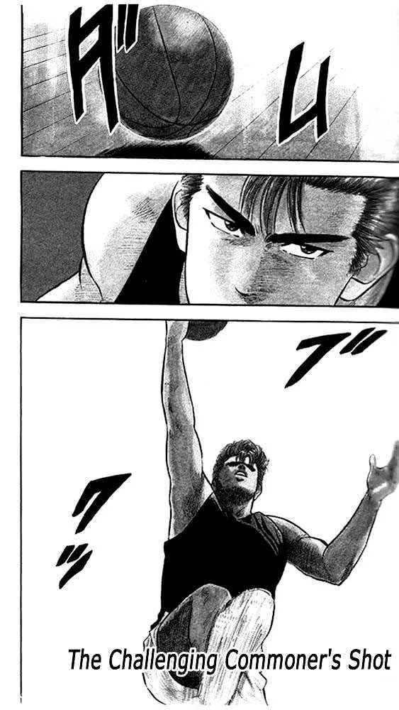 Read Slam Dunk Chapter 20 - The Challenging Commoner's Shot Online