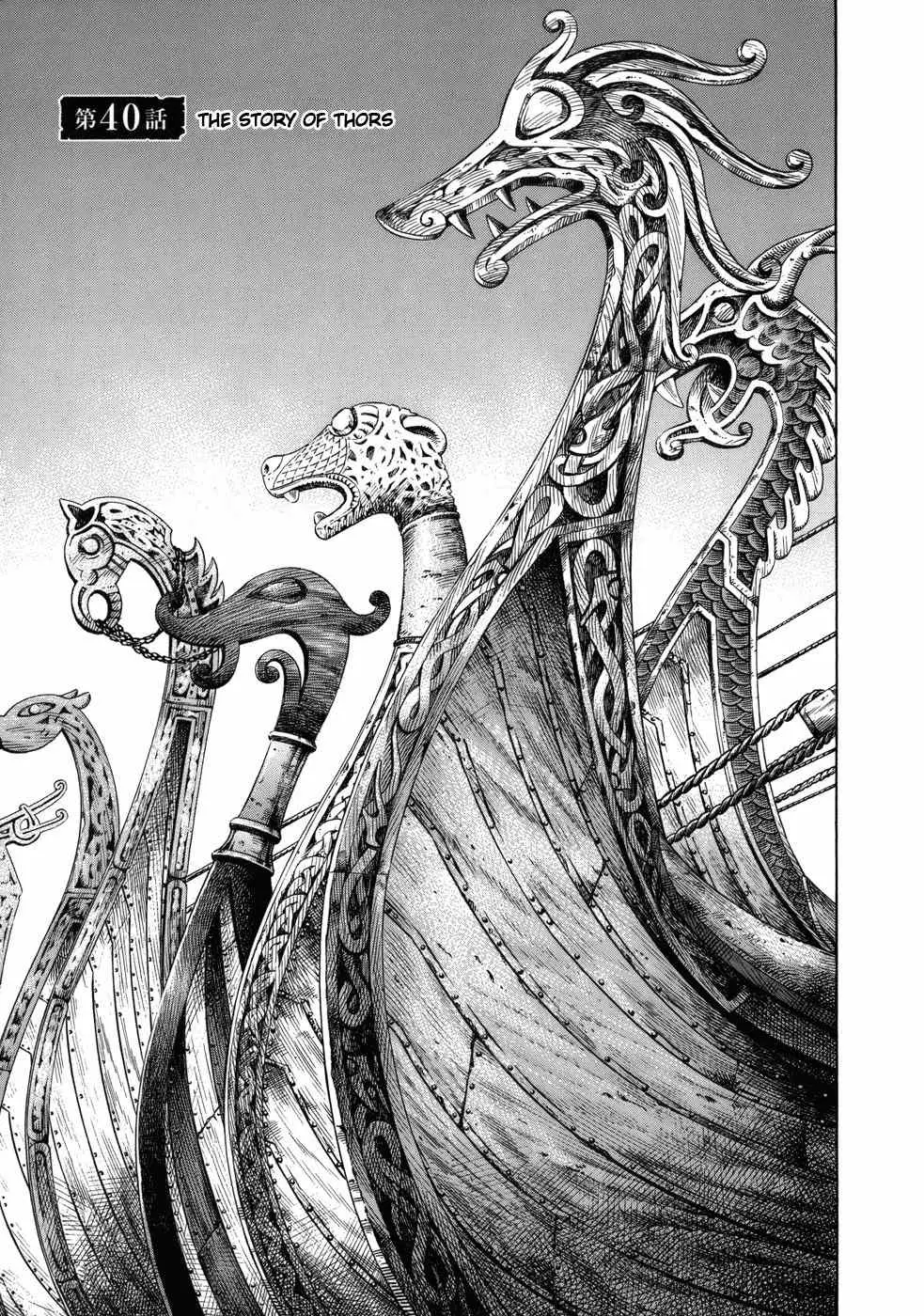 Read Vinland Saga Chapter 40 - The Story Of Thors Online