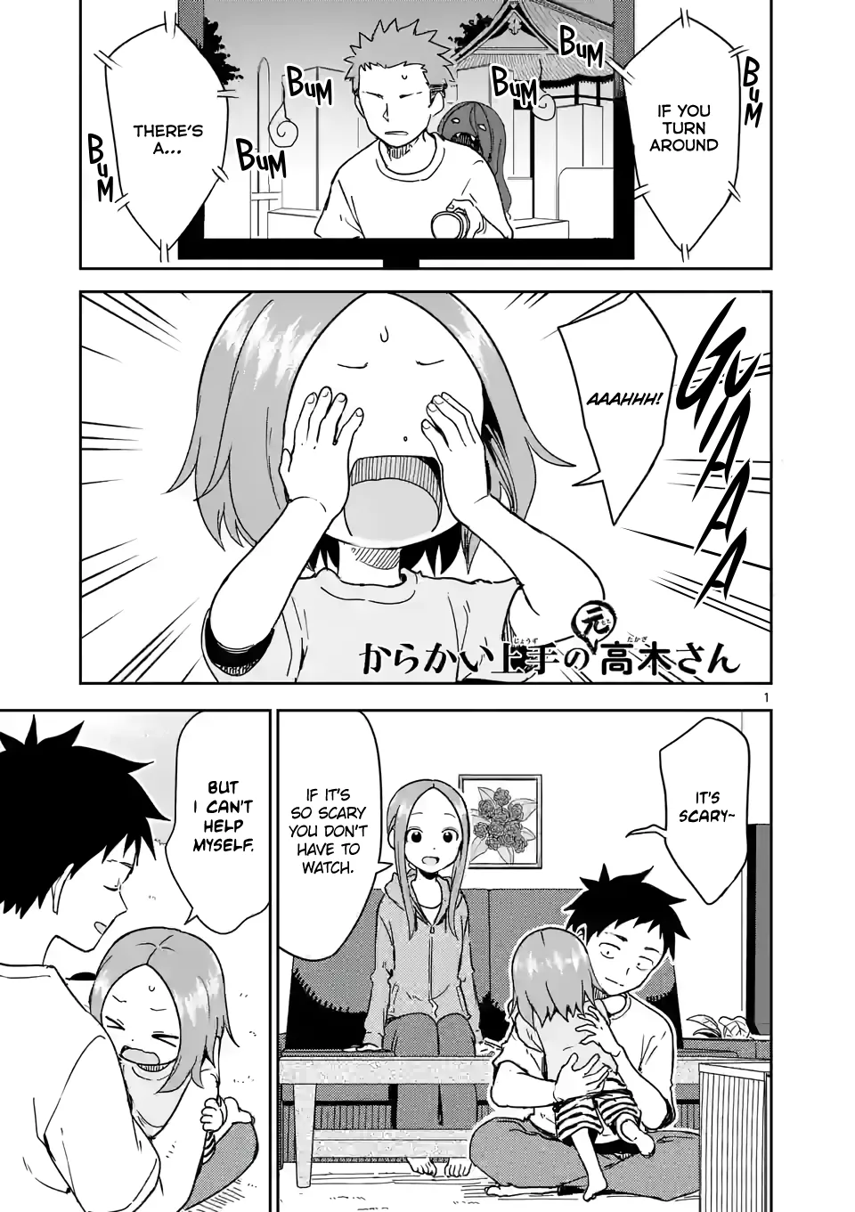 Read Karakai Jouzu no (Moto) Takagi-san Chapter 244 Online