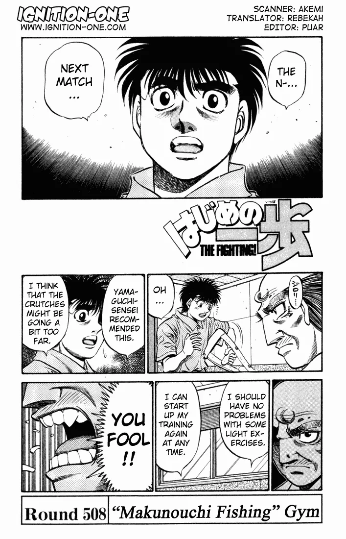 Read Hajime no Ippo Chapter 508 - 'Fishing Boat Makunouchi's Gym Online