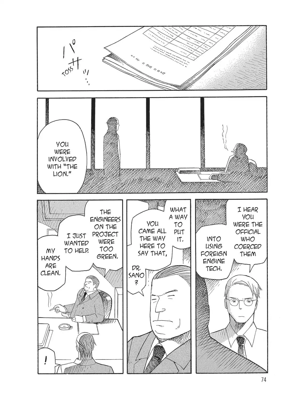 Read Futatsu no Spica Chapter 49 - Mission:49 Online