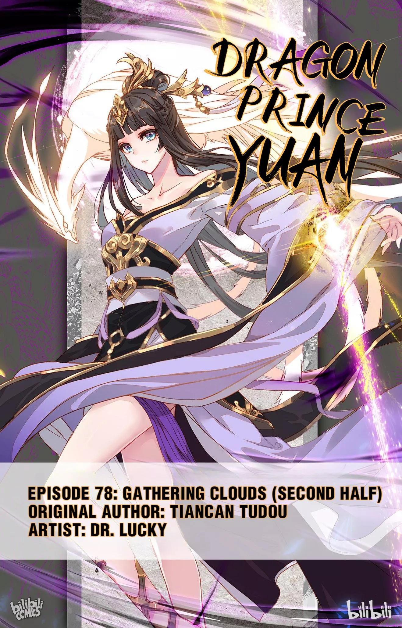 Read Dragon Prince Yuan Chapter 156 - Gathering Clouds (Second Half) Online