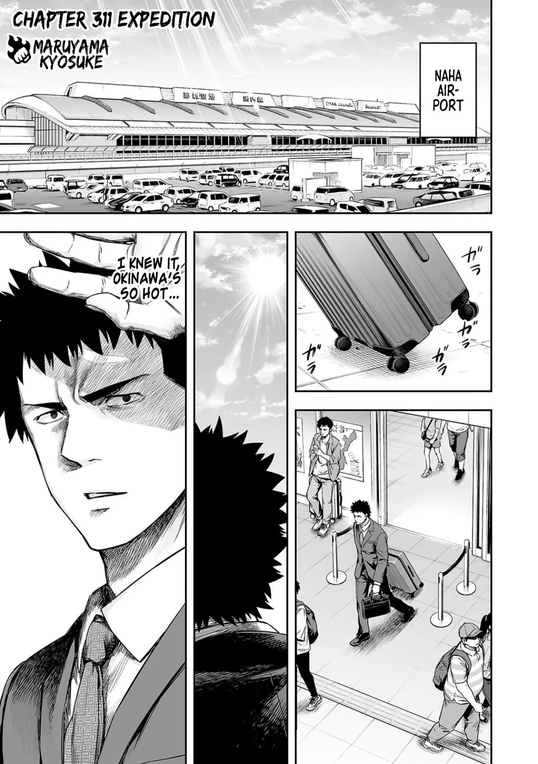 Read TSUYOSHI Chapter 311 - Expedition Online