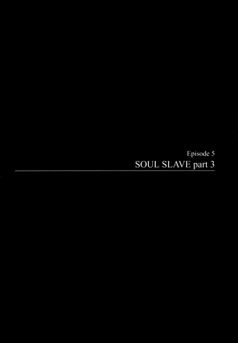 Read Blood Alone Chapter 5 - Soul Slave (3) Online