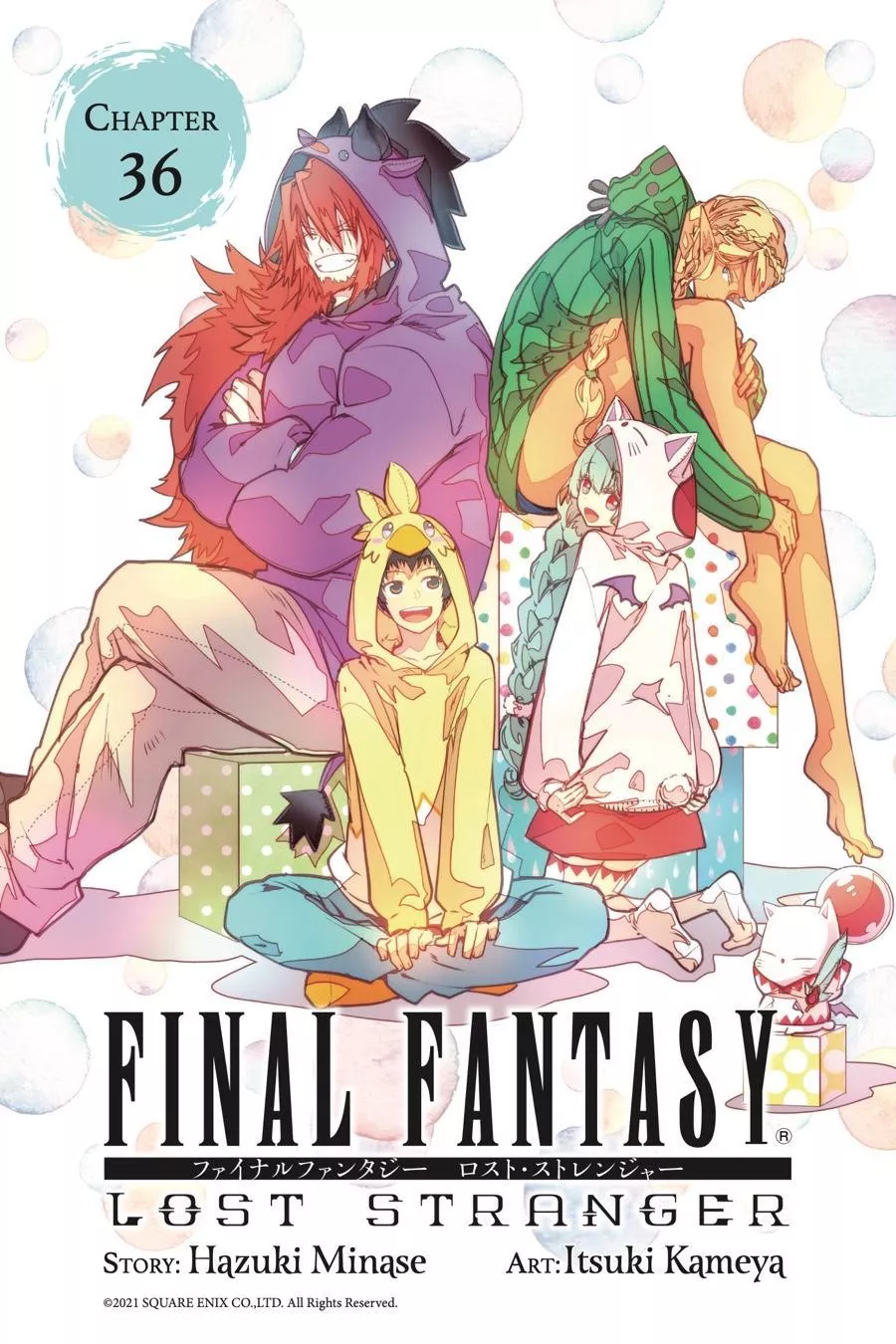 Read Final Fantasy: Lost Stranger Chapter 36 Online