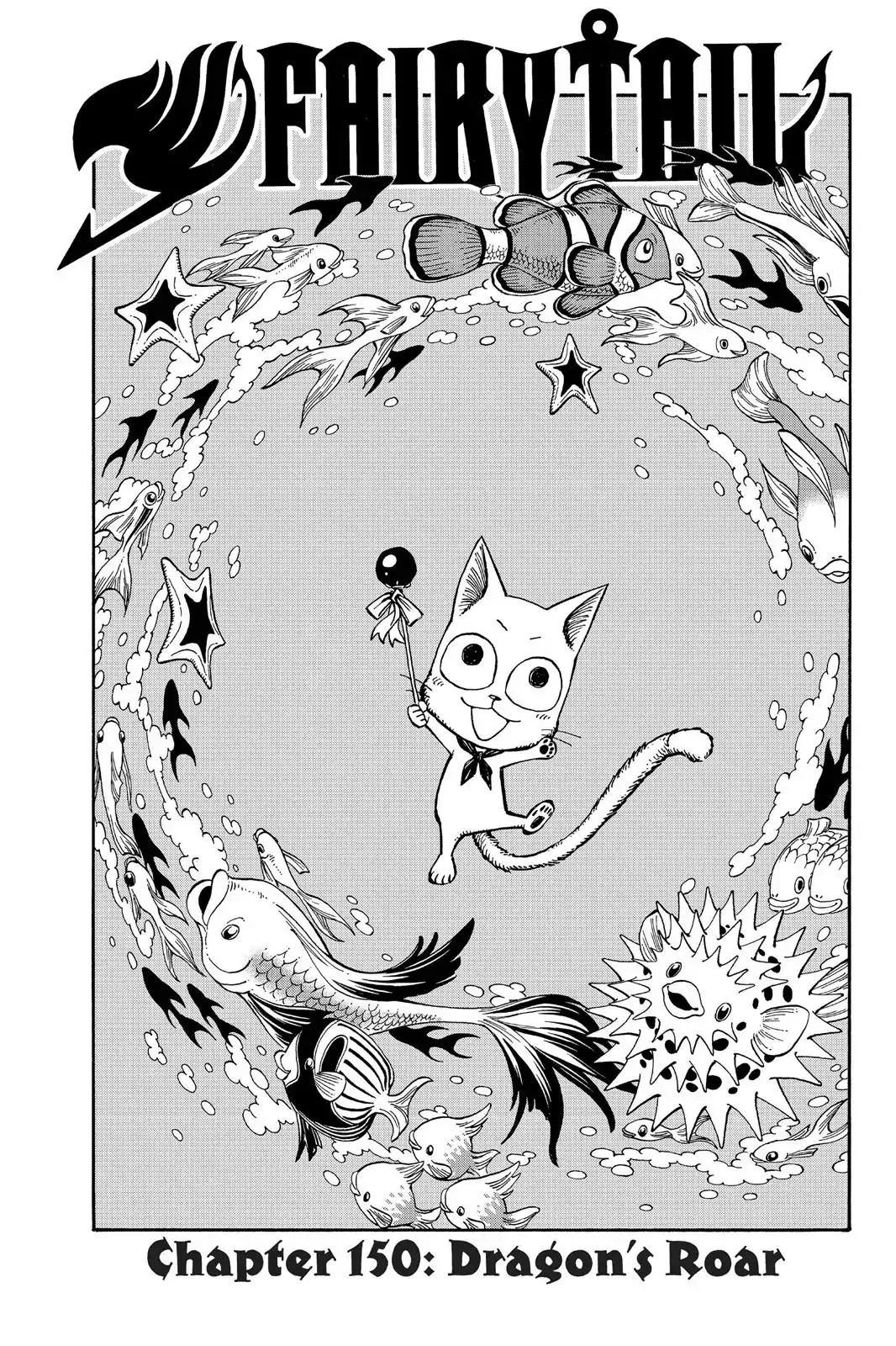 Read Fairy Tail Chapter 150 - Dragon's Roar Online