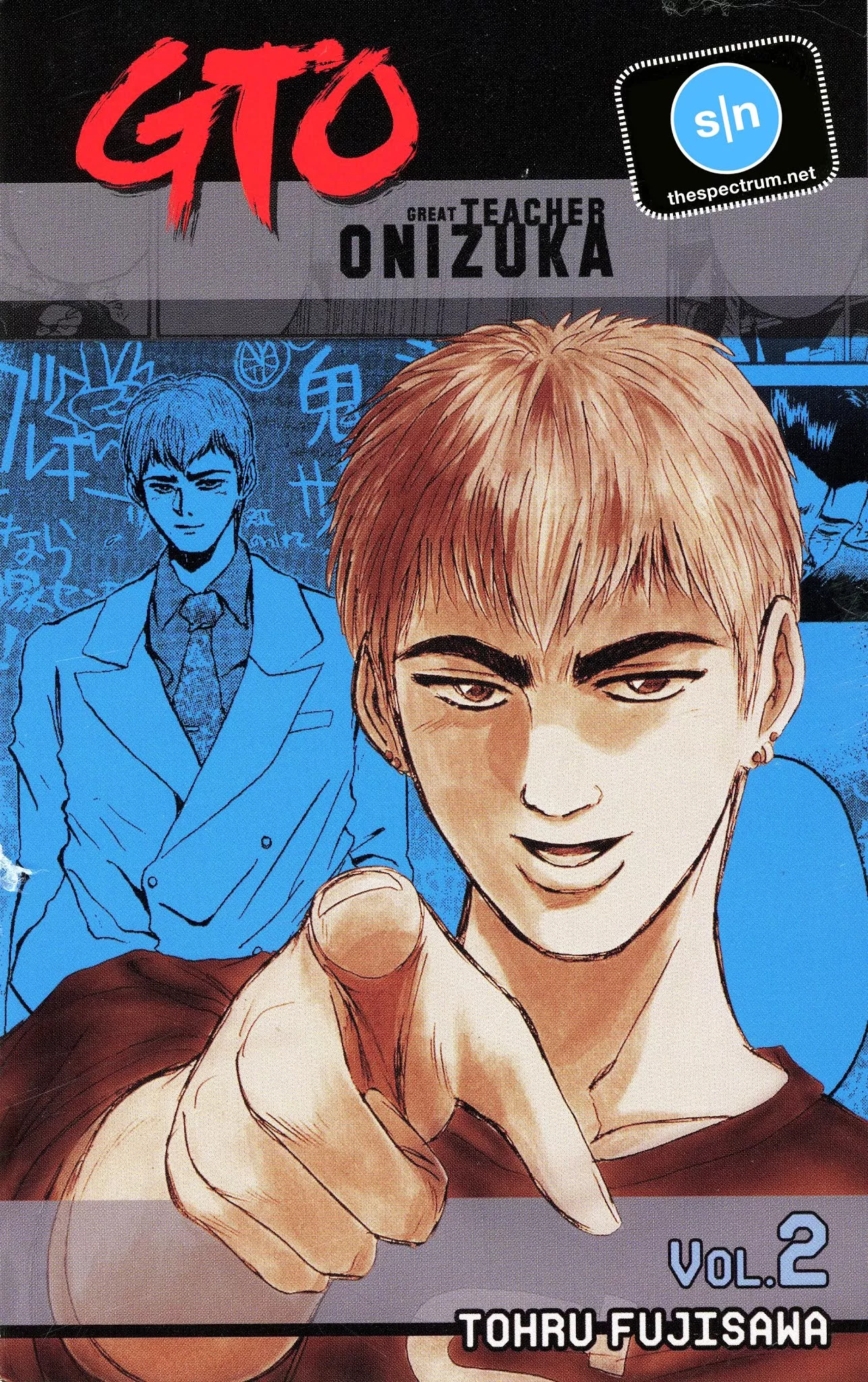 Read Great Teacher Onizuka Chapter 6 - Grenade Teacher Onizuka Online