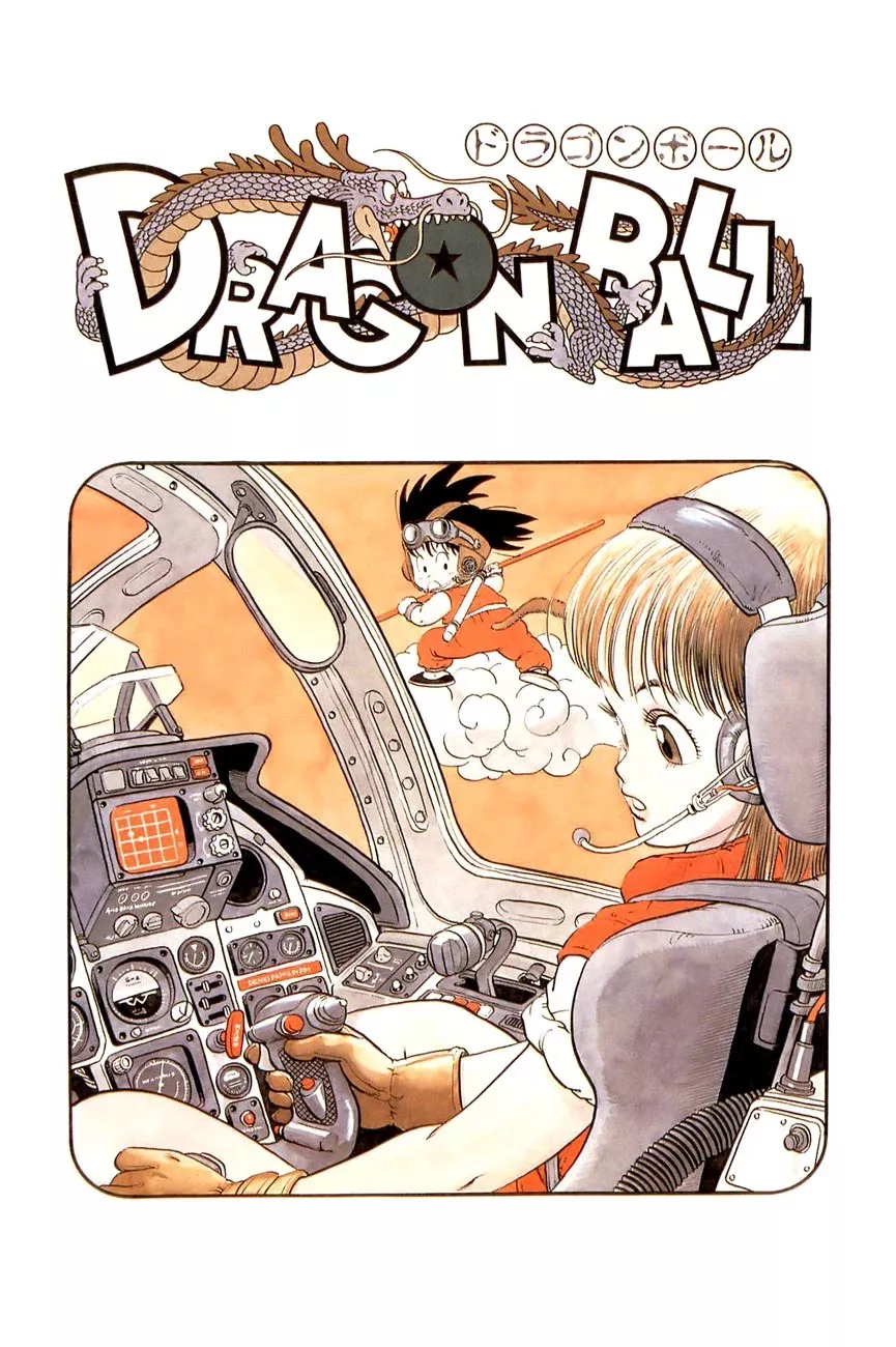 Read Dragon Ball Chapter 2 - No Balls! Online