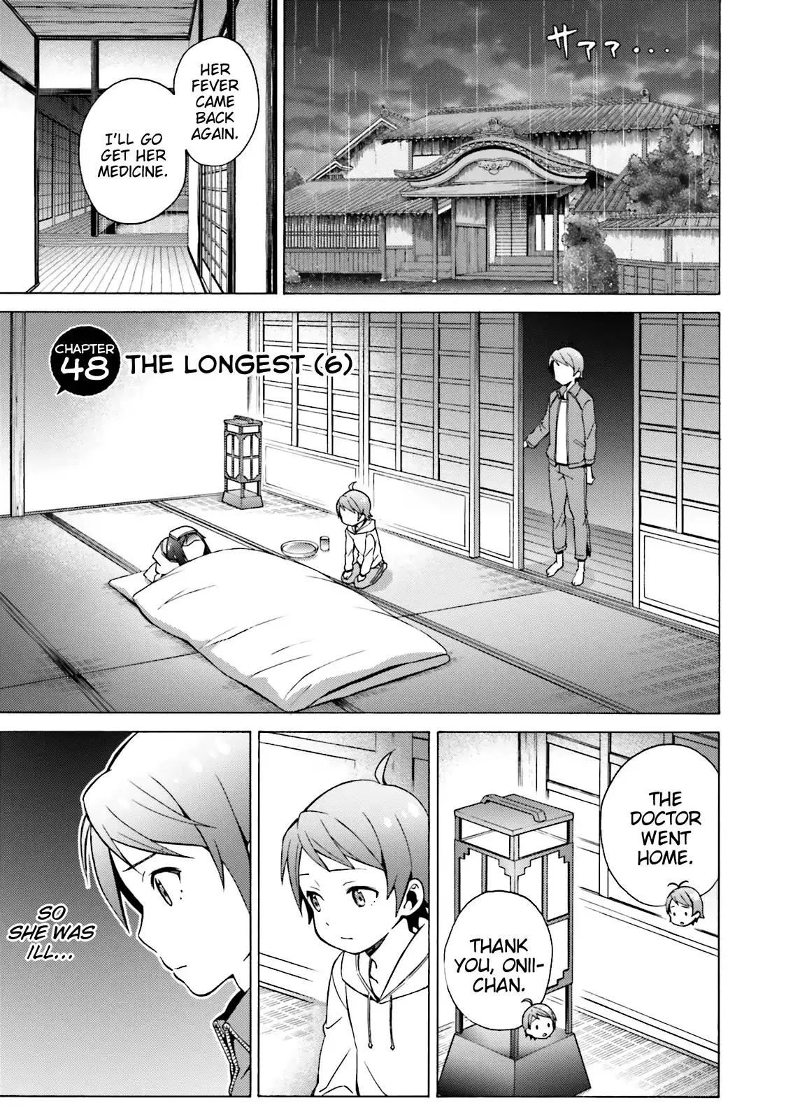 Read Hentai Ouji to Warawanai Neko. Chapter 48 - The Longest (6) Online