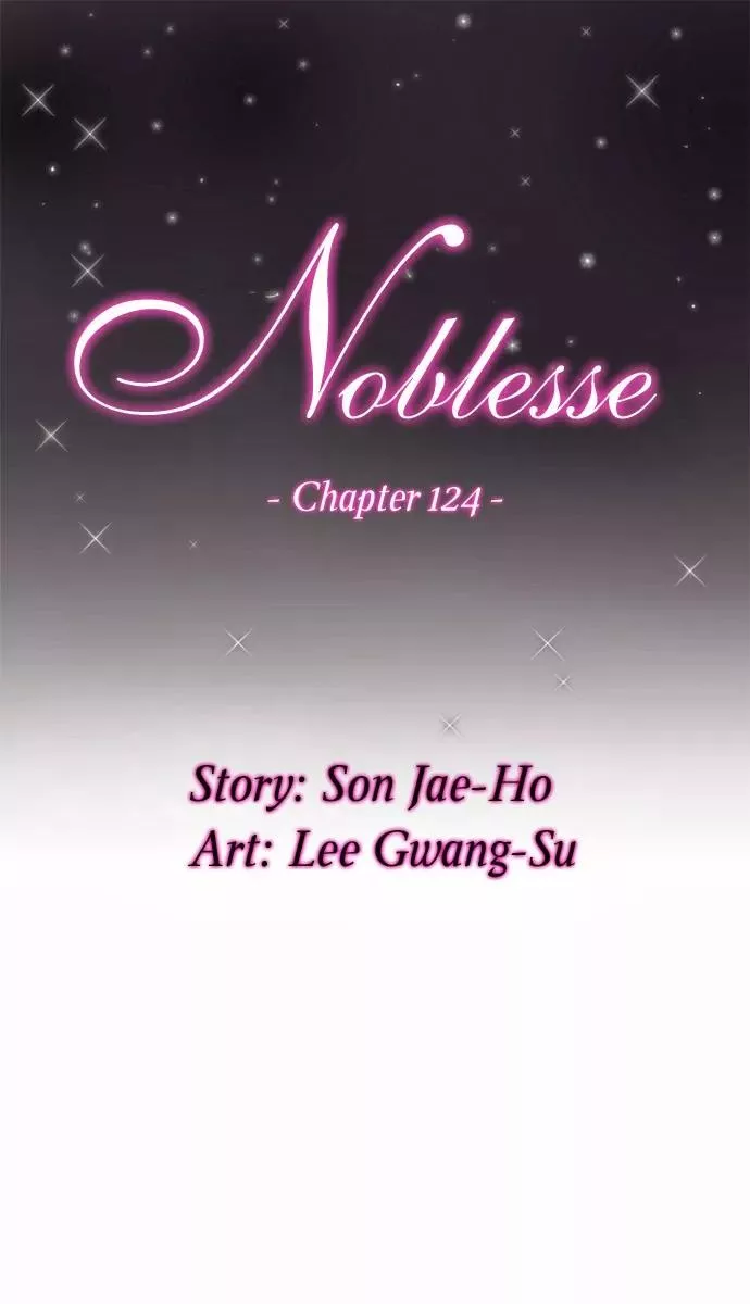 Read Noblesse Chapter 124 - Ep.124 Online