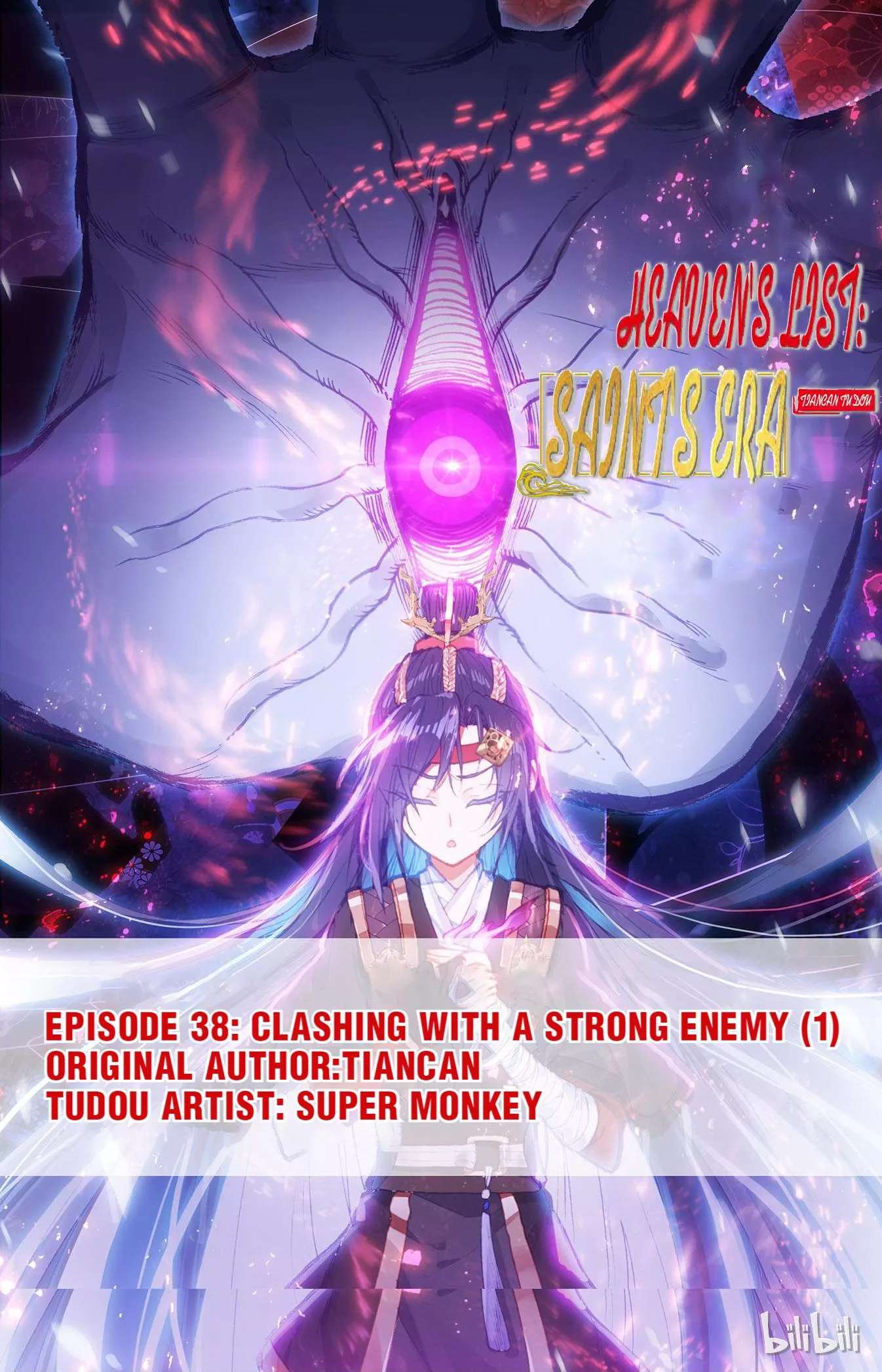 Read Heaven’s List: Saint’s Era Chapter 79 - Clashing with a Strong Enemy (1) Online