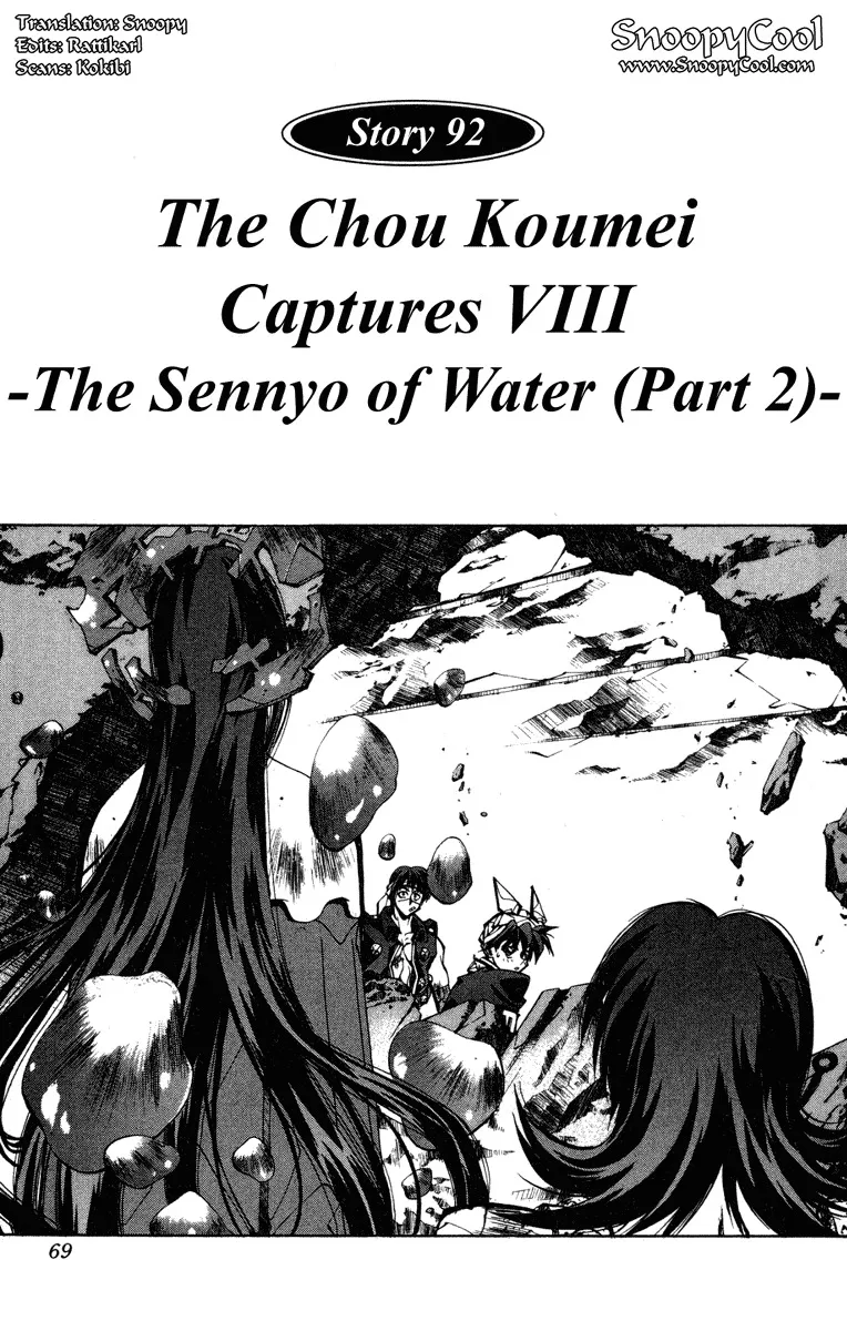 Read Houshin Engi Chapter 92 - The Chou Koumei Captures VIII - The Sennyo Water (Part 002) Online