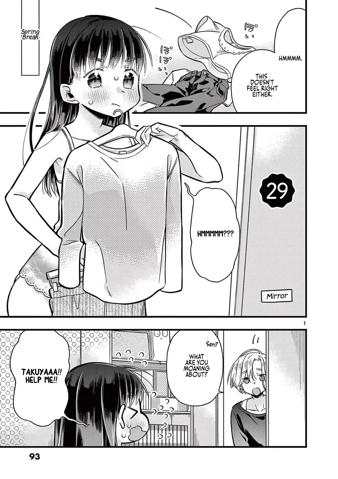 Read Hiiragi-san is A Little Careless Chapter 29 Online