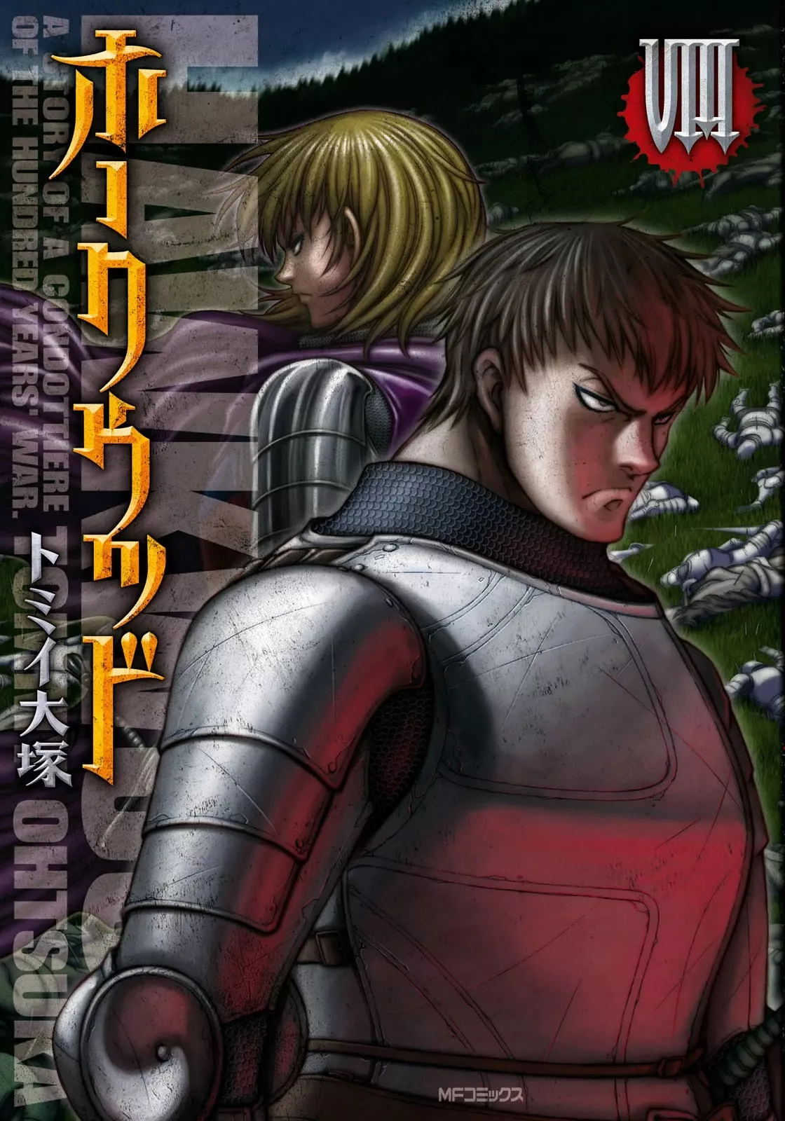 Read Hawkwood Chapter 43 - Just War Online