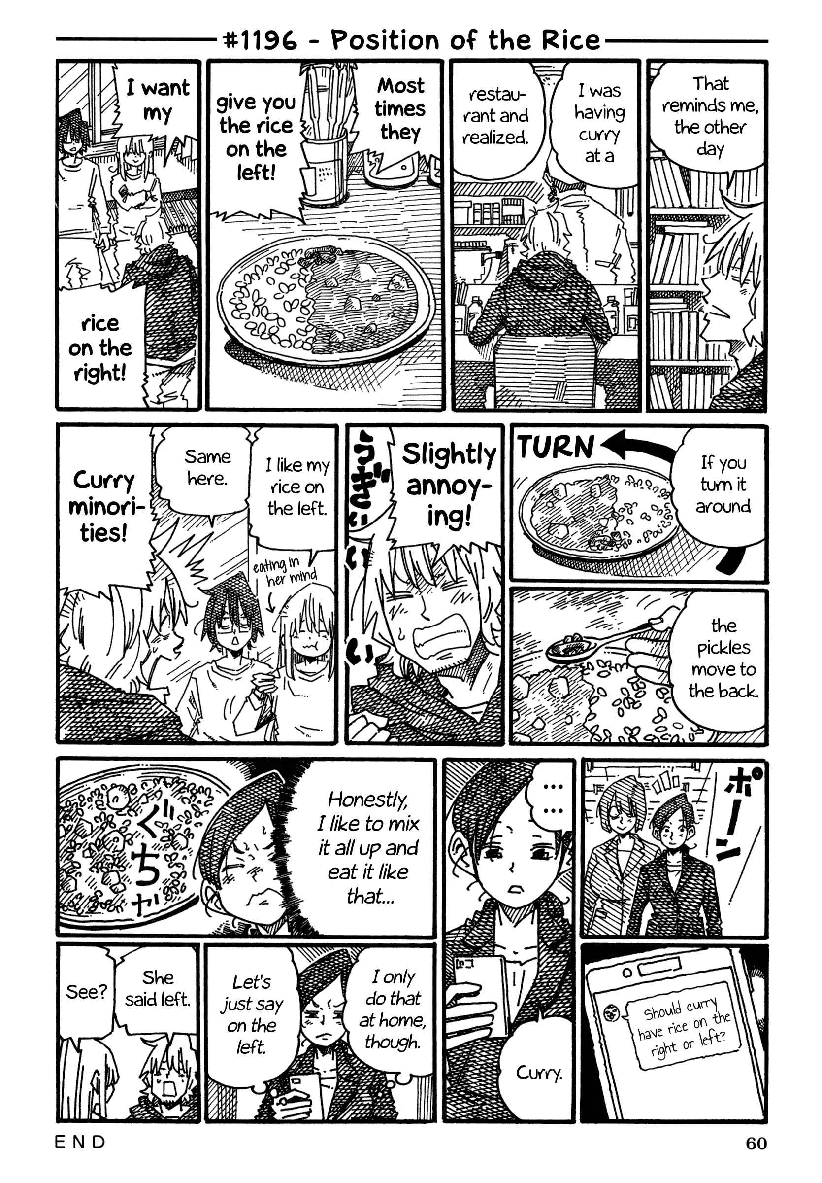 Read Hatarakanai Futari (The Jobless Siblings) Chapter 1196 - Position of the Rice Online