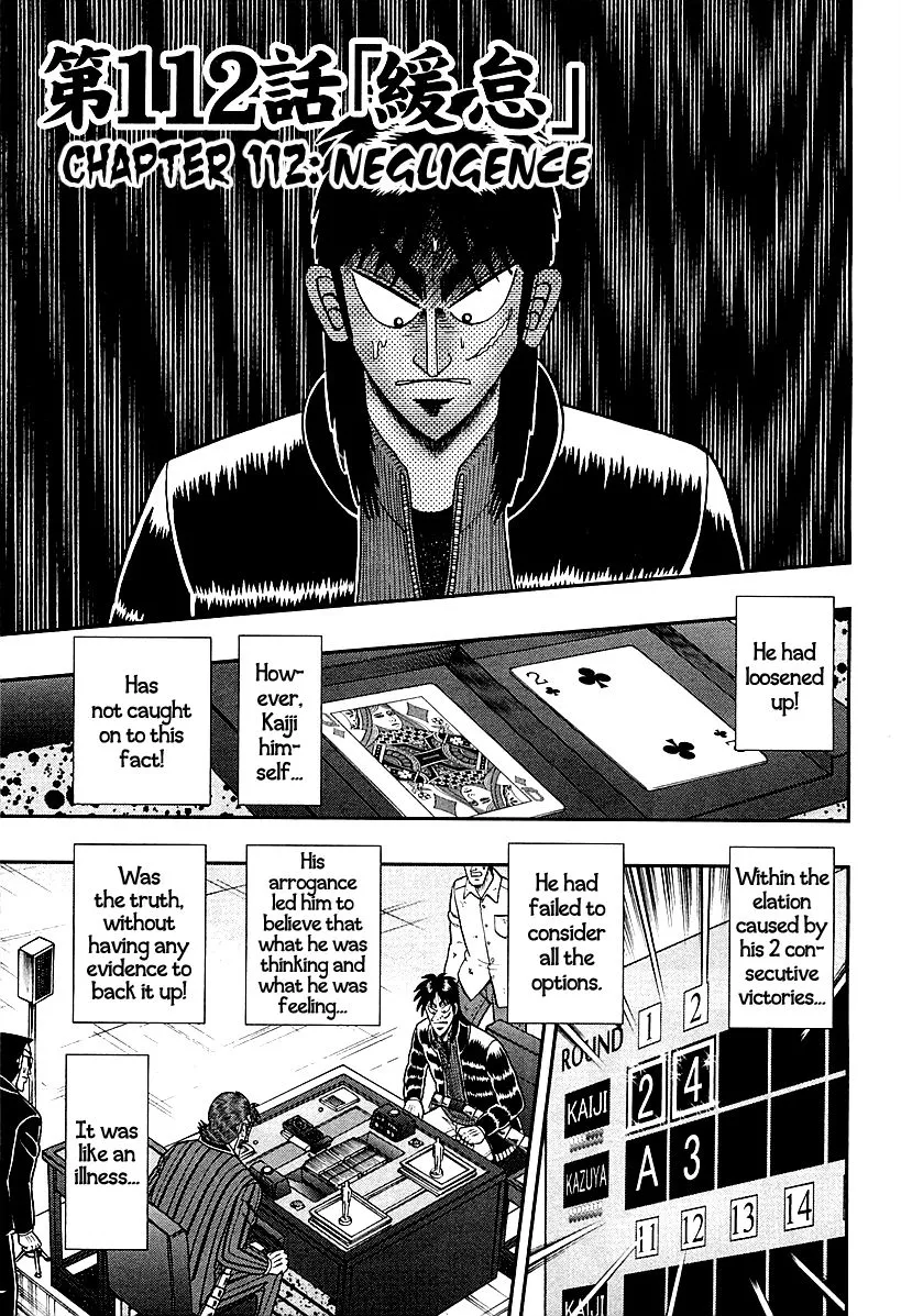 Read Gambling Outcast Kaiji: The One Poker Arc – Kaiji Part 5 Chapter 112 - Negligence Online
