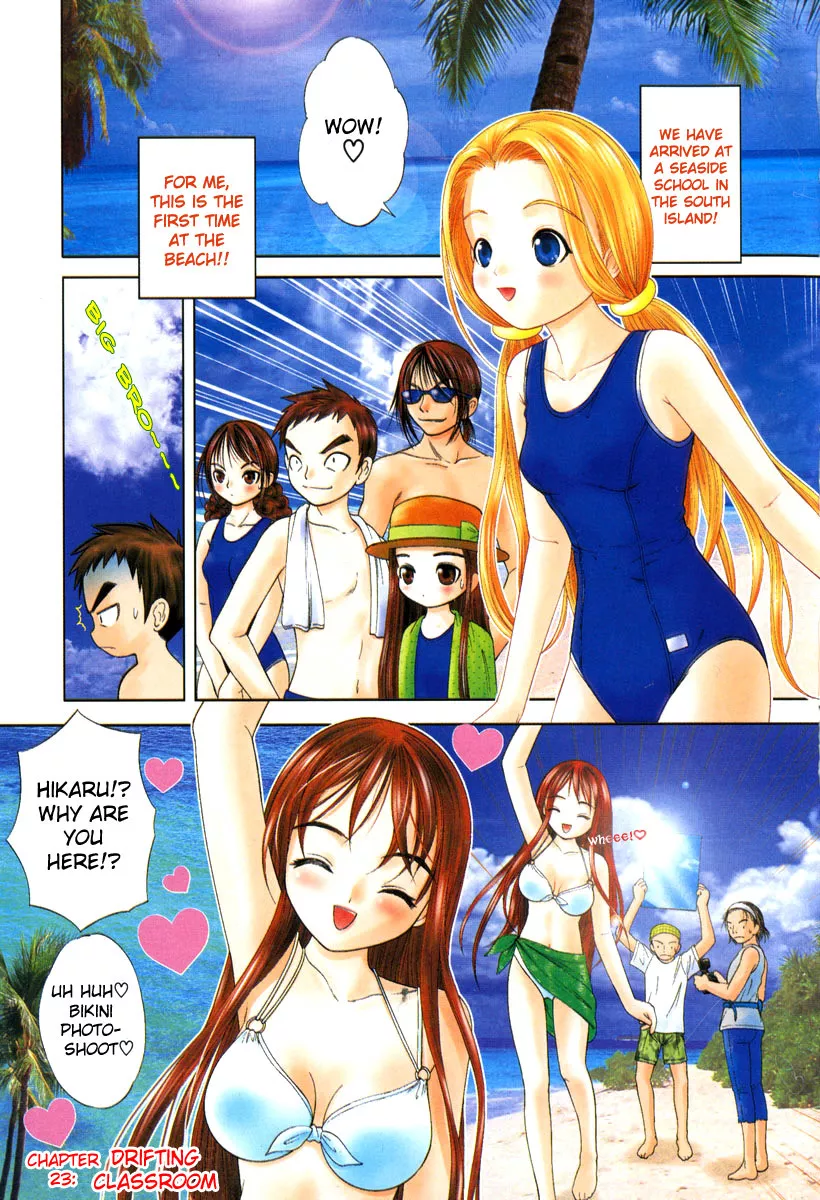 Read Happy World! Chapter 23 - Drifting Classroom Online