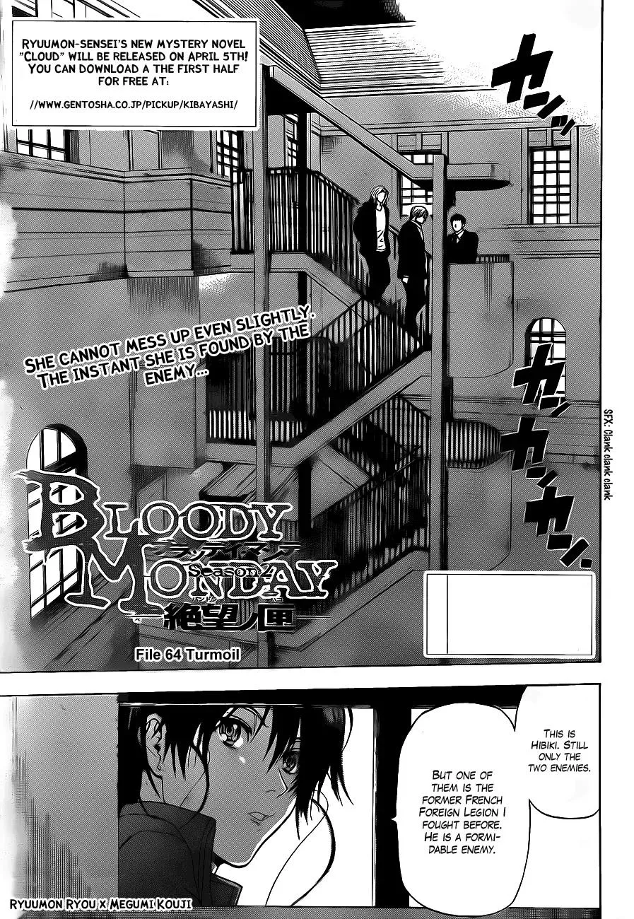 Read Bloody Monday 2 Chapter 64 Online