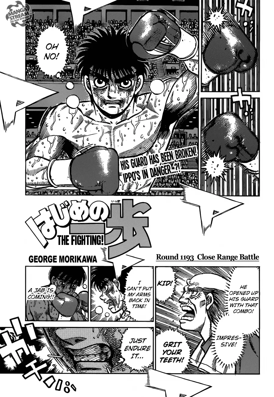 Read Hajime no Ippo Chapter 1193 Online