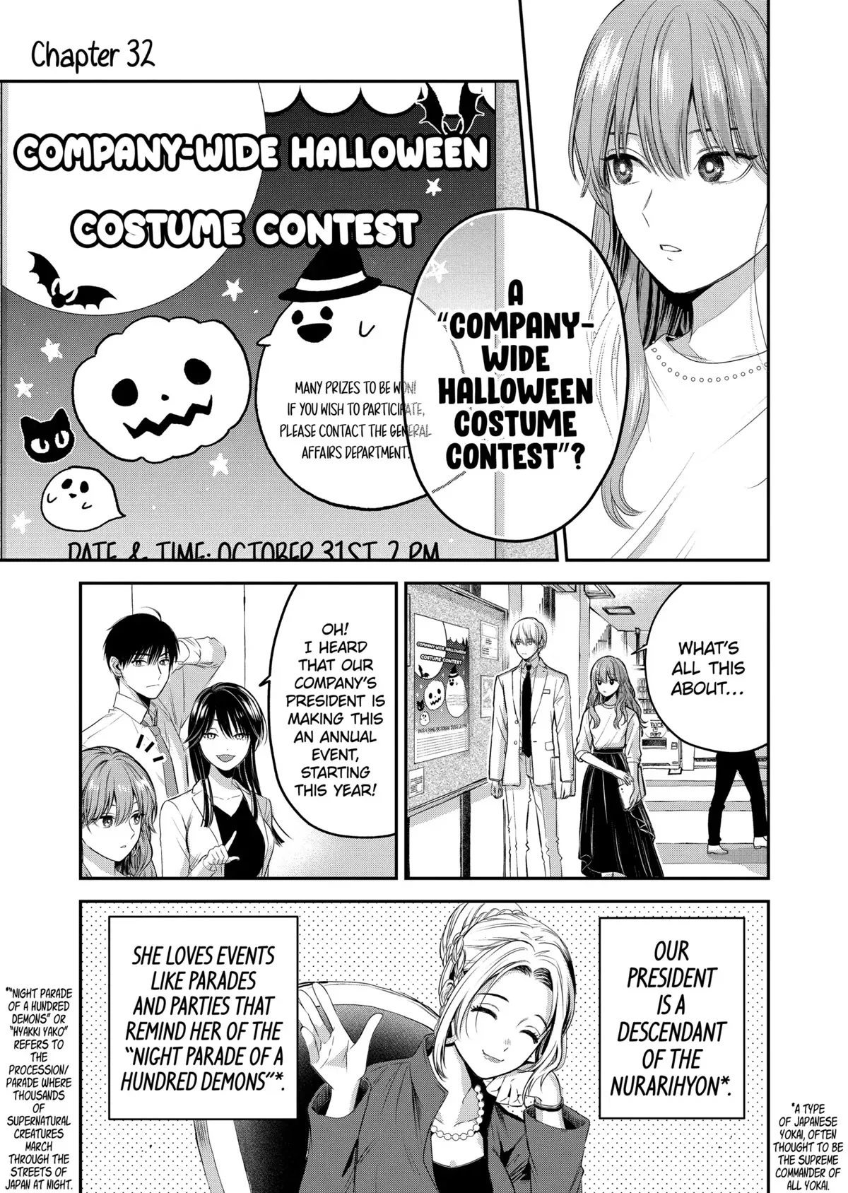 Read Ice Guy and the Cool Female Colleague Chapter 32 Online