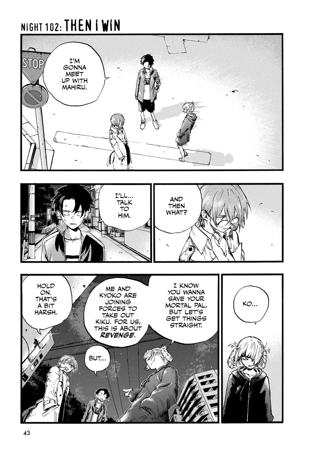 Read Yofukashi no Uta Chapter 102 Online